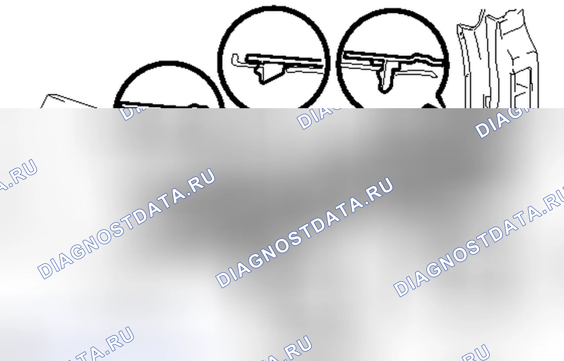 Рис. 66: РАЗБОРКА. Honda Accord VII