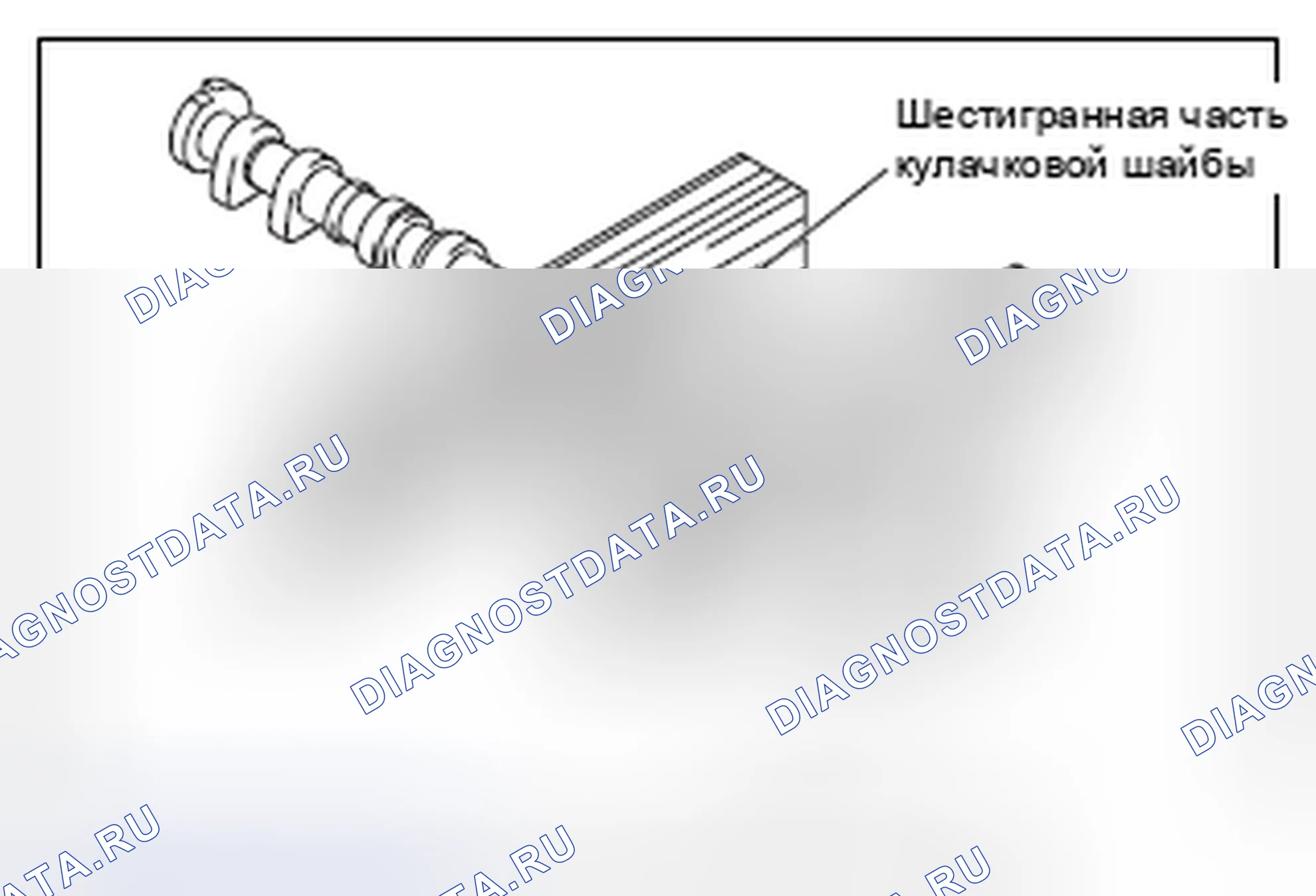 Рис. 28: <<G>> СНЯТИЕ ЗВЕЗДОЧКИ РАСПРЕДЕЛИТЕЛЬНОГО ВАЛА/РАСПРЕДЕЛИТЕЛЬНОГО ВАЛА. Honda Domani MB