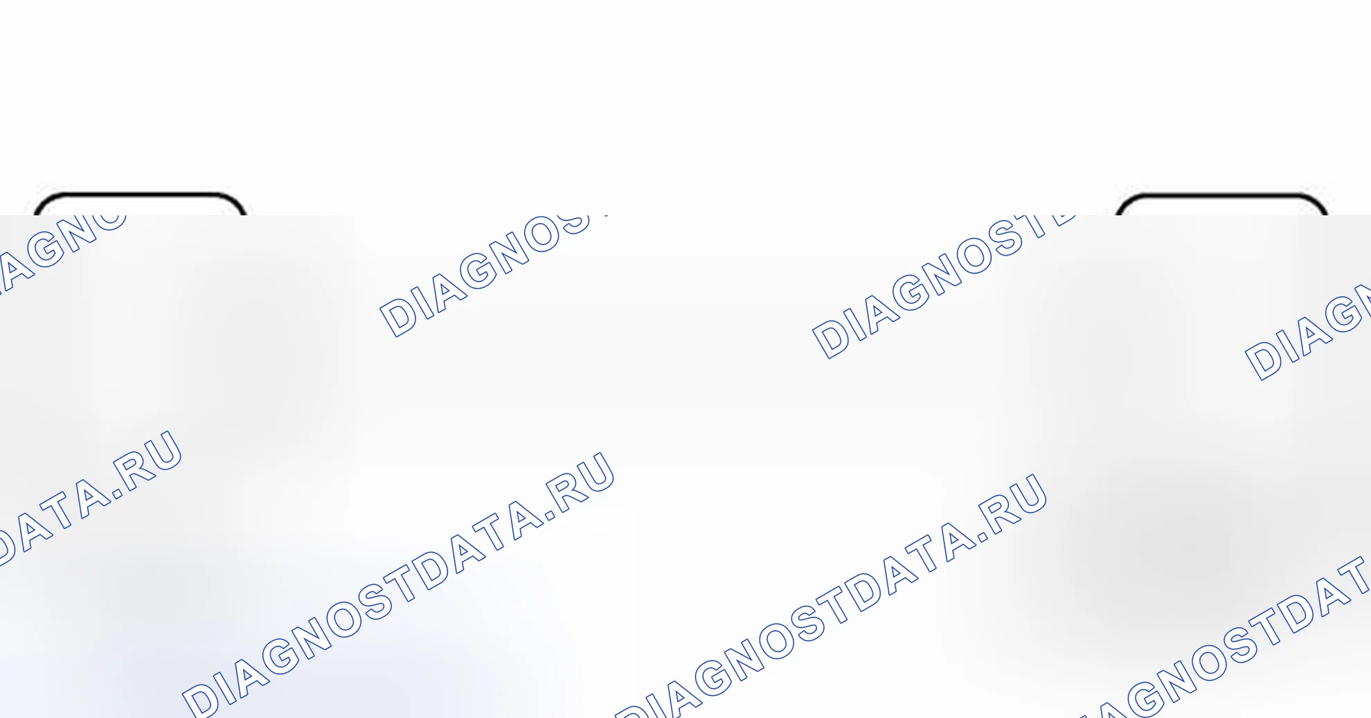 Рис. 49: электросхема. Toyota Corolla X рестайлинг