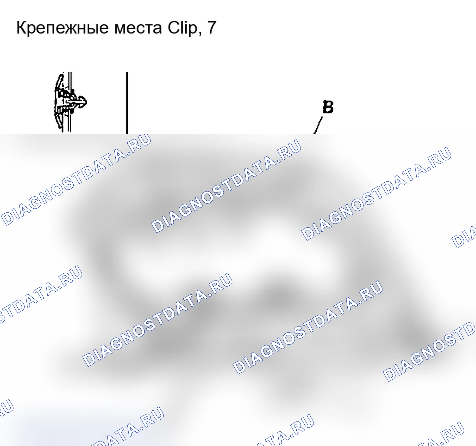 Рис. 20: Замена изолятора капота. Acura MDX II