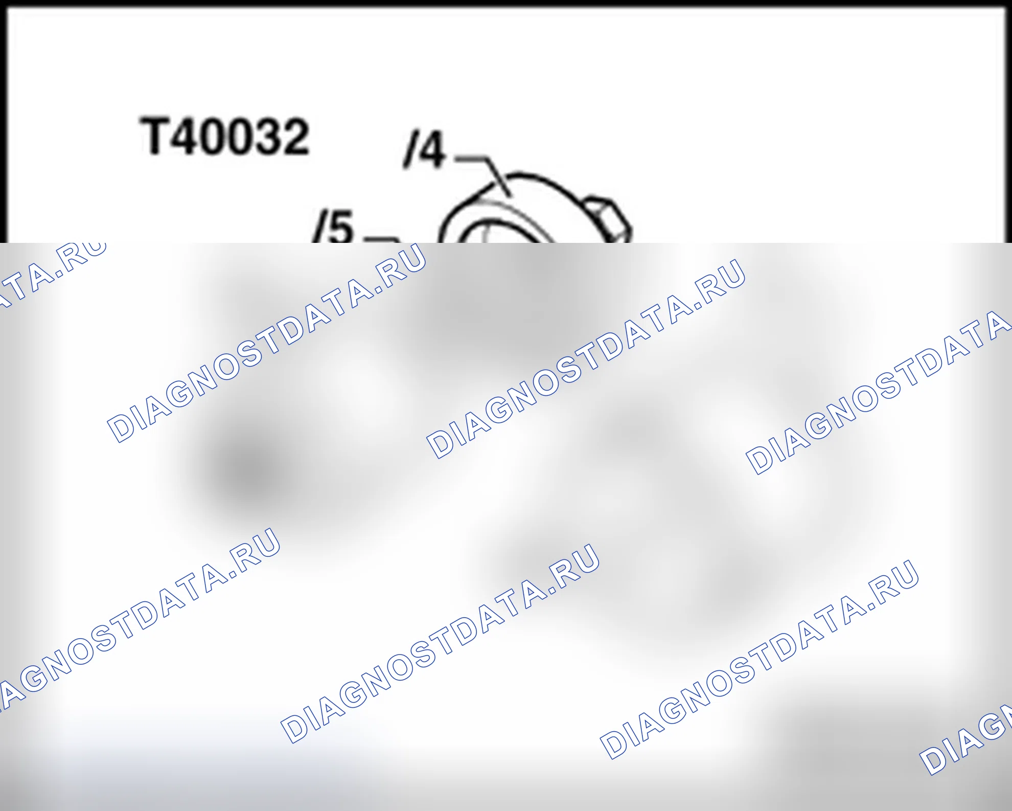 Рис. 237: Втулка заднего дифференциала, замена. Audi S4 B8