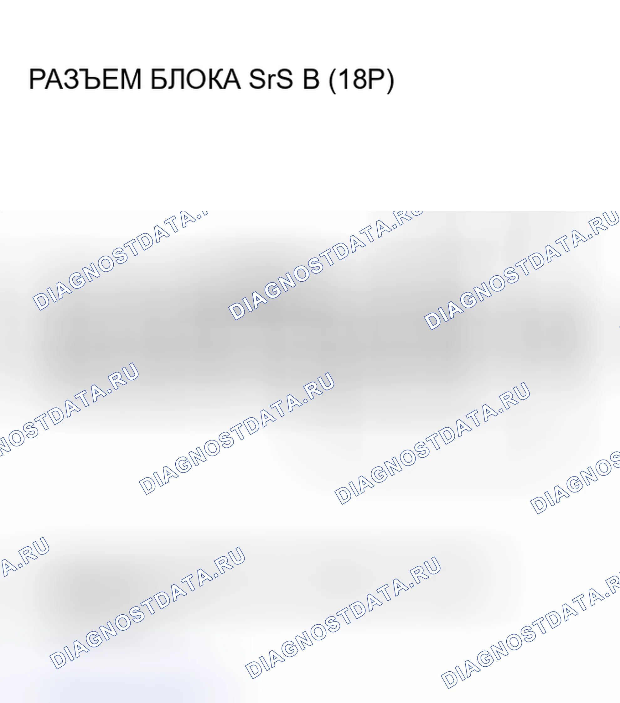 Рис. 237. Acura RSX I