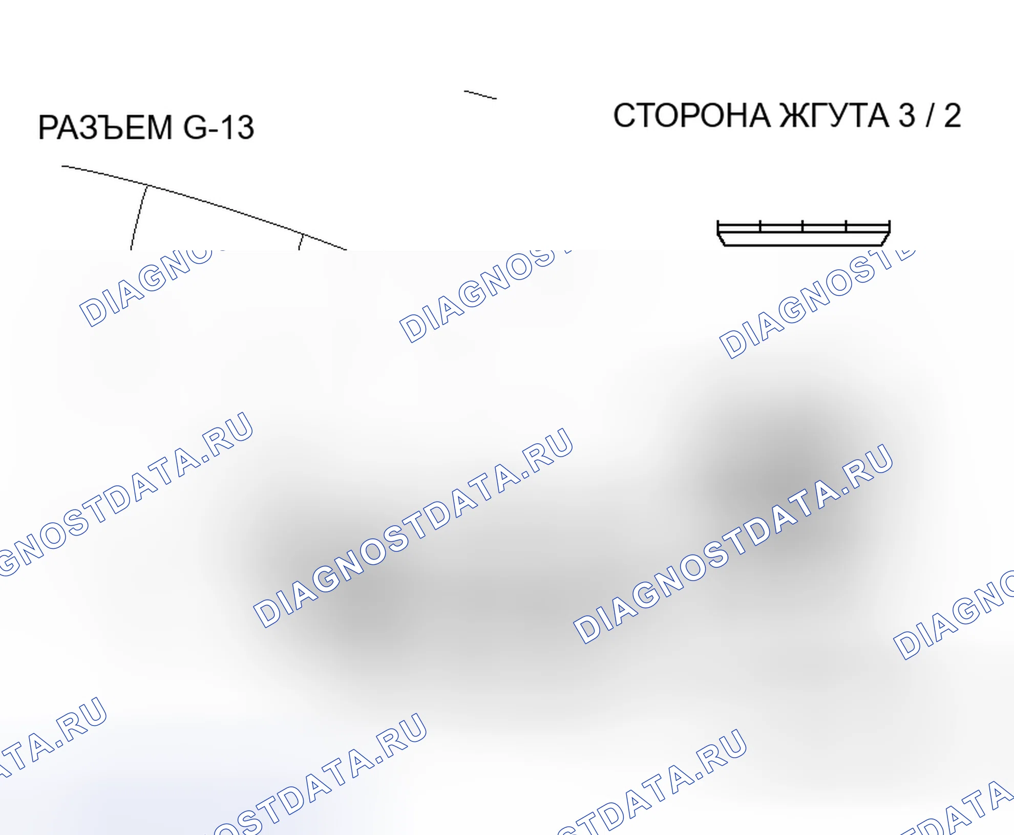 Рис. 68. Honda Grace I