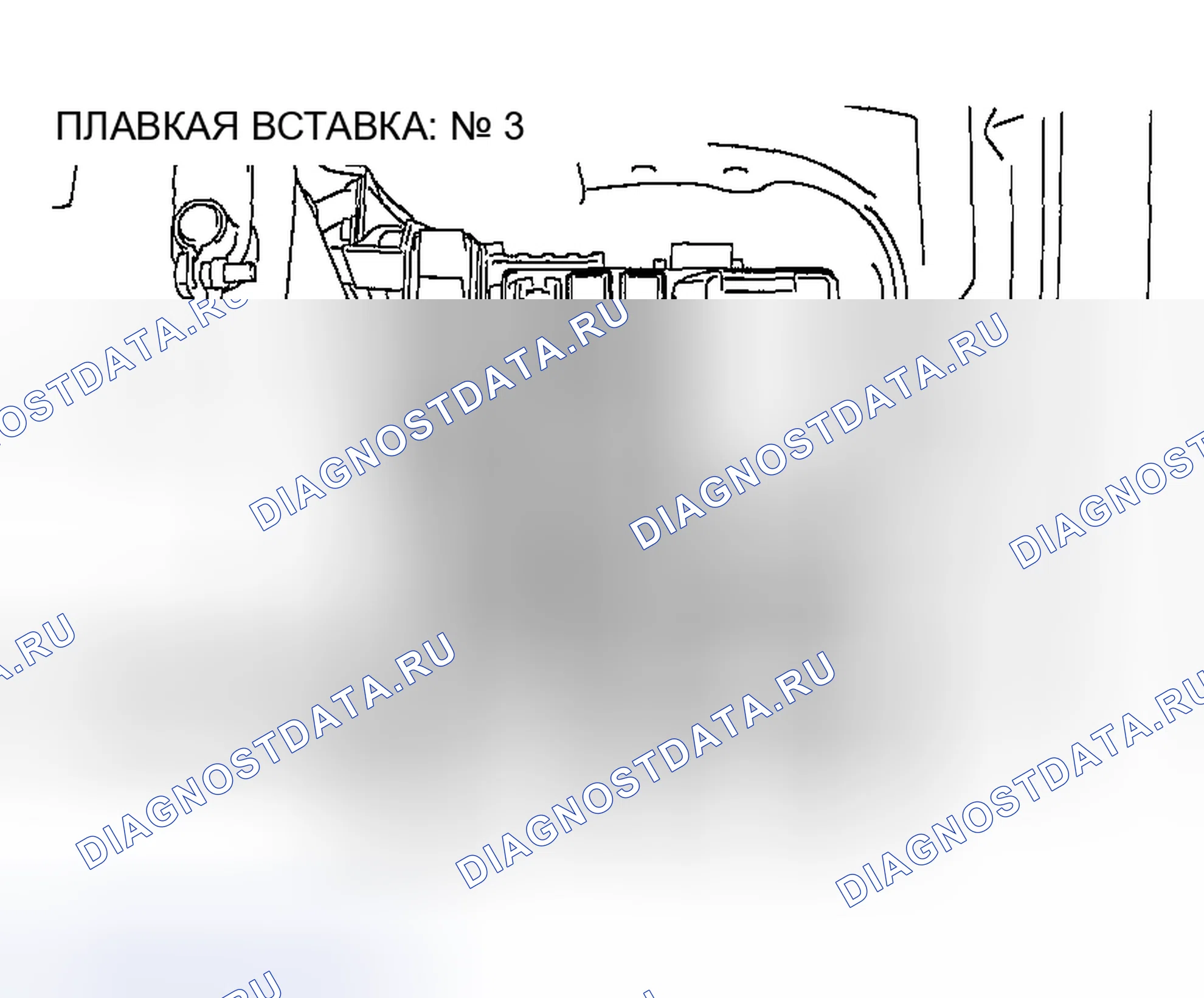 Рис. 304. Honda Edix I