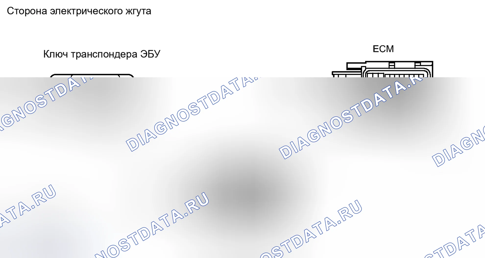Рис. 141: ПОРЯДОК ВЫПОЛНЕНИЯ РАБОТ. Toyota RAV4 III рестайлинг