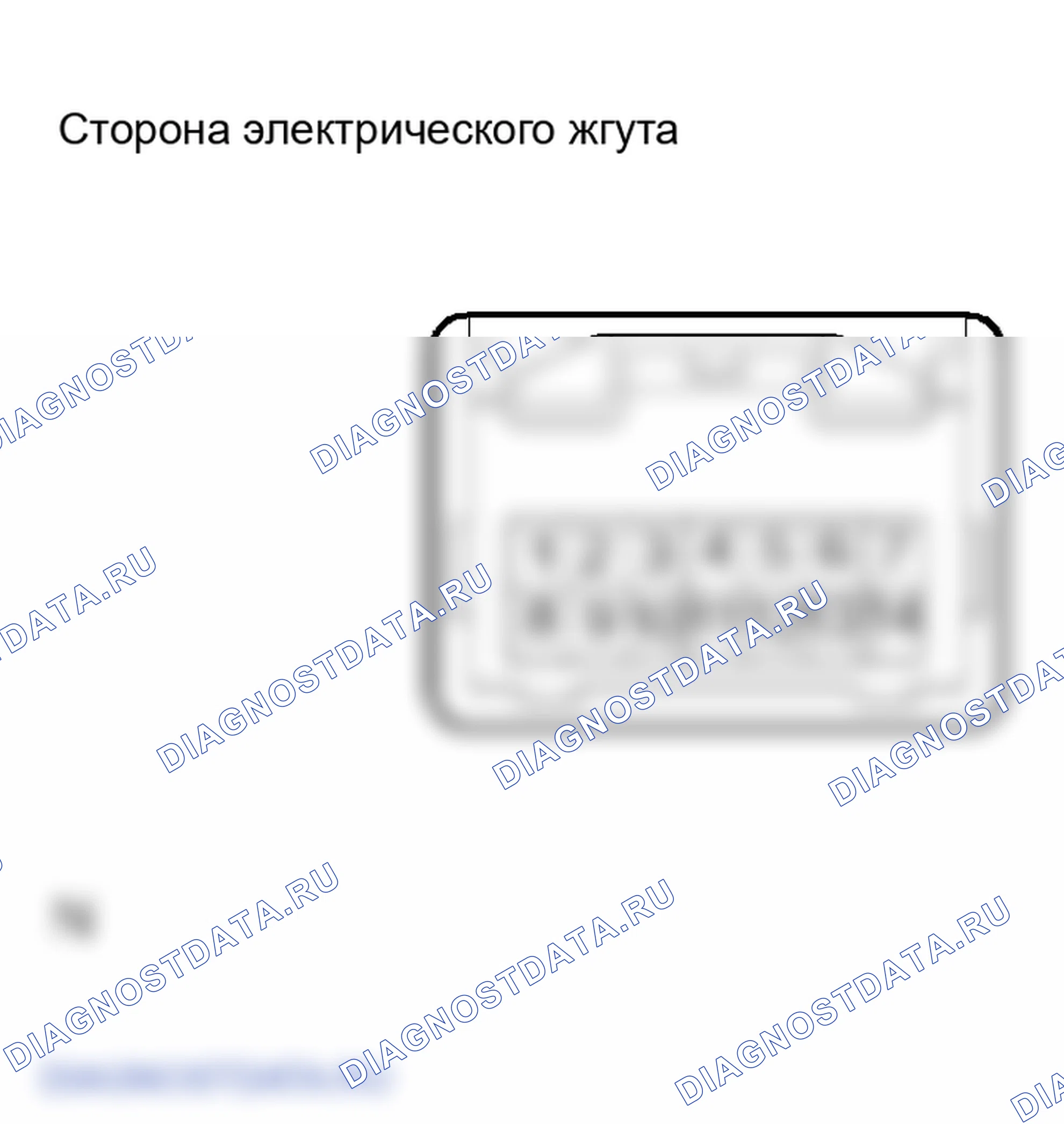 Рис. 41. Lexus GS III