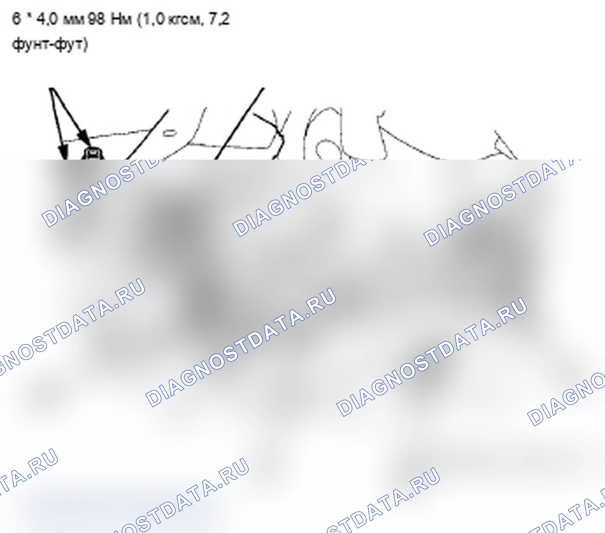 Рис. 40. Acura TL IV рестайлинг