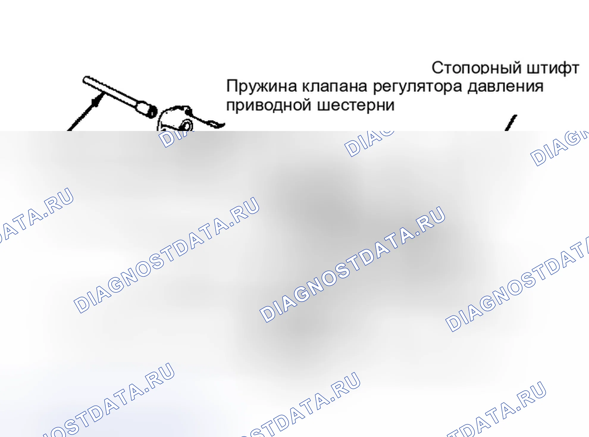 Рис. 5: Разнесенный вид узла масляного насоса. Pontiac Grand Prix IV