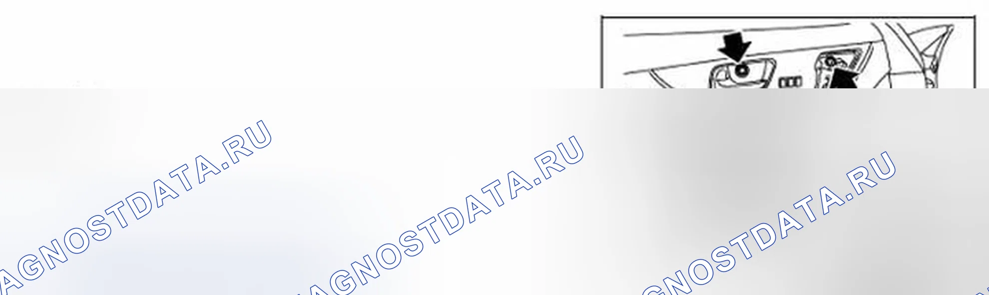 Рис. 96. Infiniti FX50 II