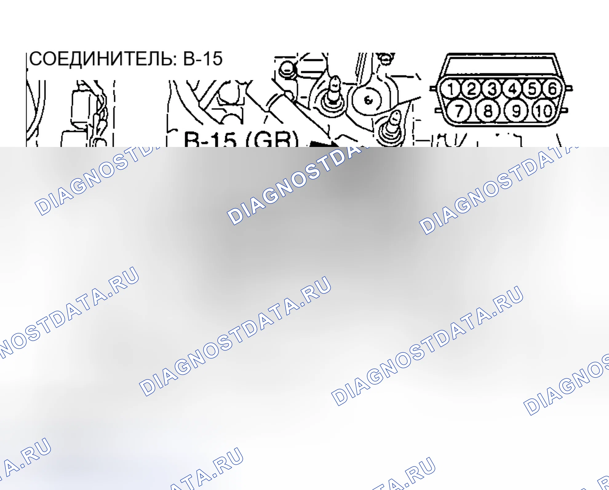 Рис. 1181. Mazda MX-5 NA