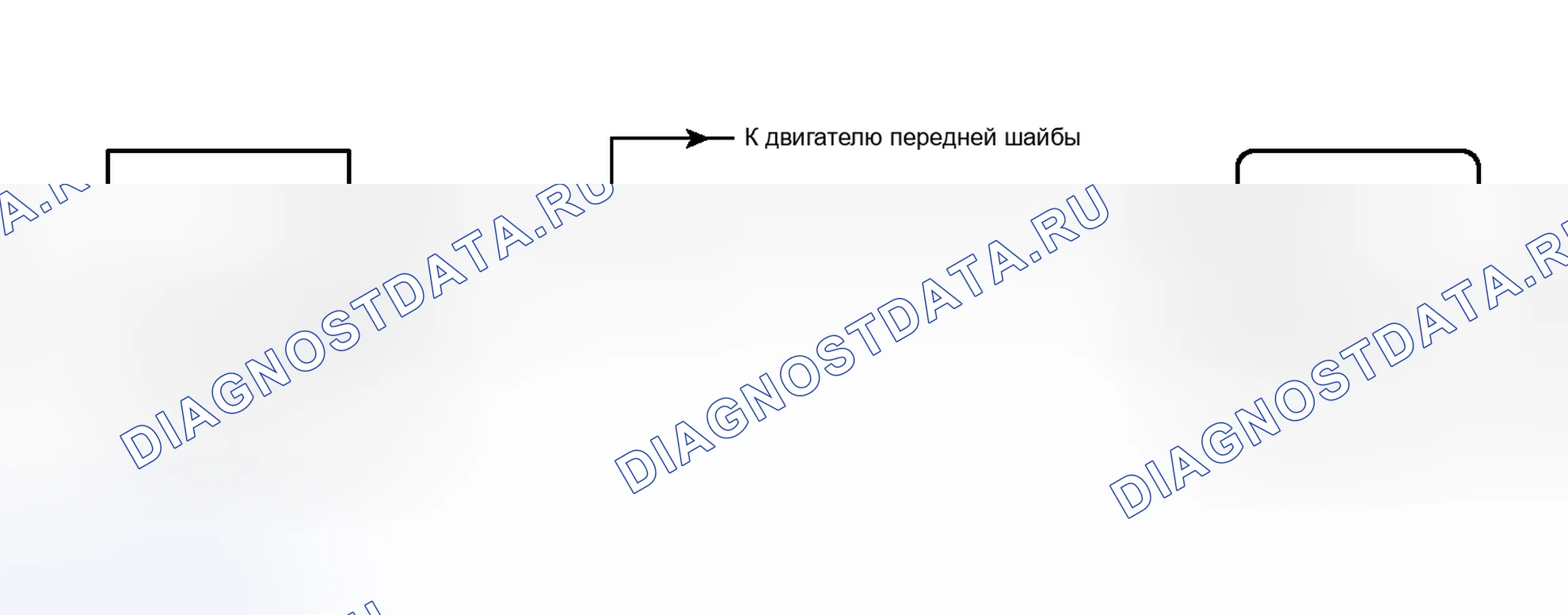 Рис. 98: электросхема. Toyota Sequoia II рестайлинг