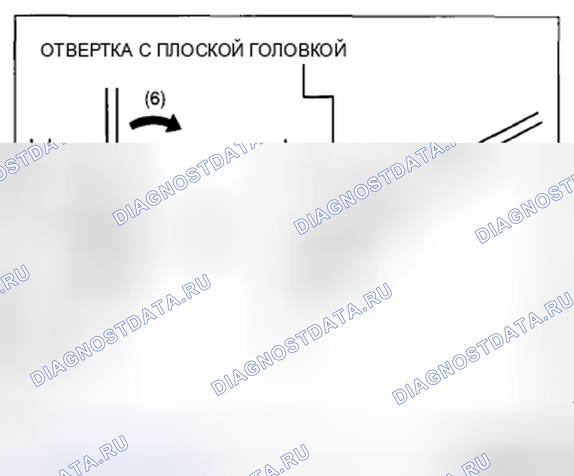 Рис. 42. Mazda CX-5 I