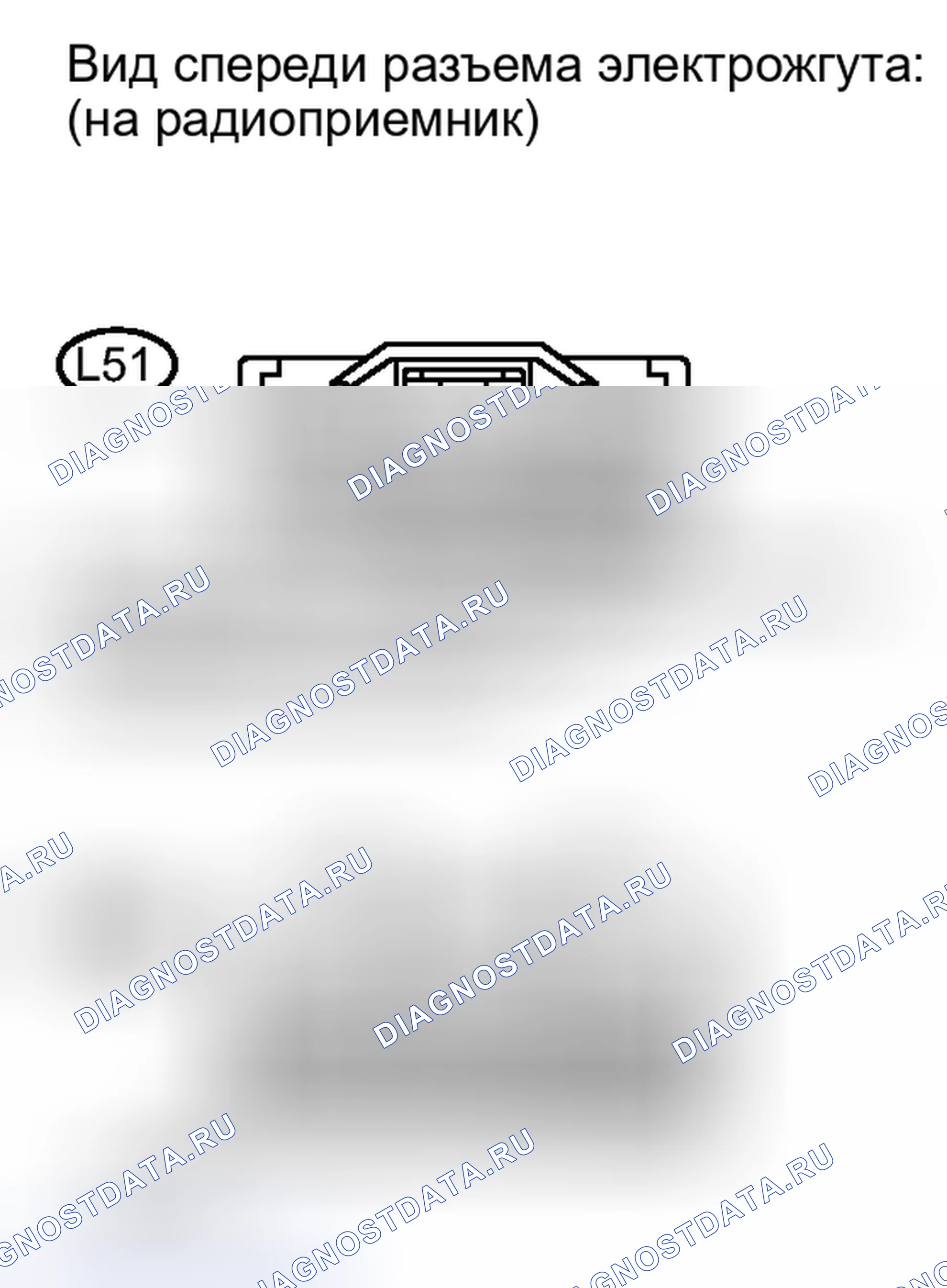 Рис. 457: ПОРЯДОК ВЫПОЛНЕНИЯ РАБОТ. Honda Accord IV