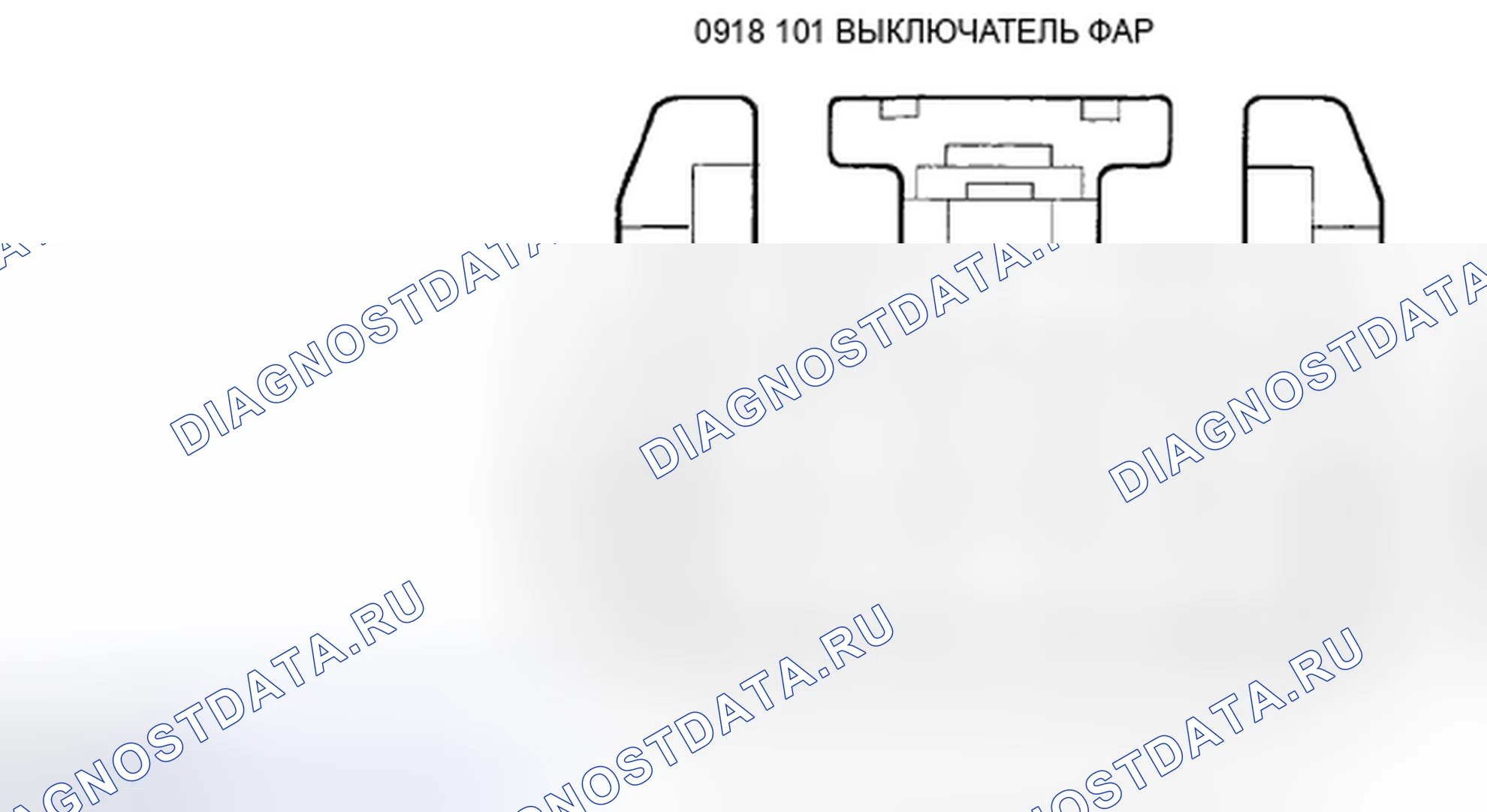 Рис. 8: ВИДЫ С ТОРЦА РАЗЪЕМА - ПОДСВЕТКА КОМБИНАЦИИ ПРИБОРОВ И ПАНЕЛИ. Mazda Tribute II