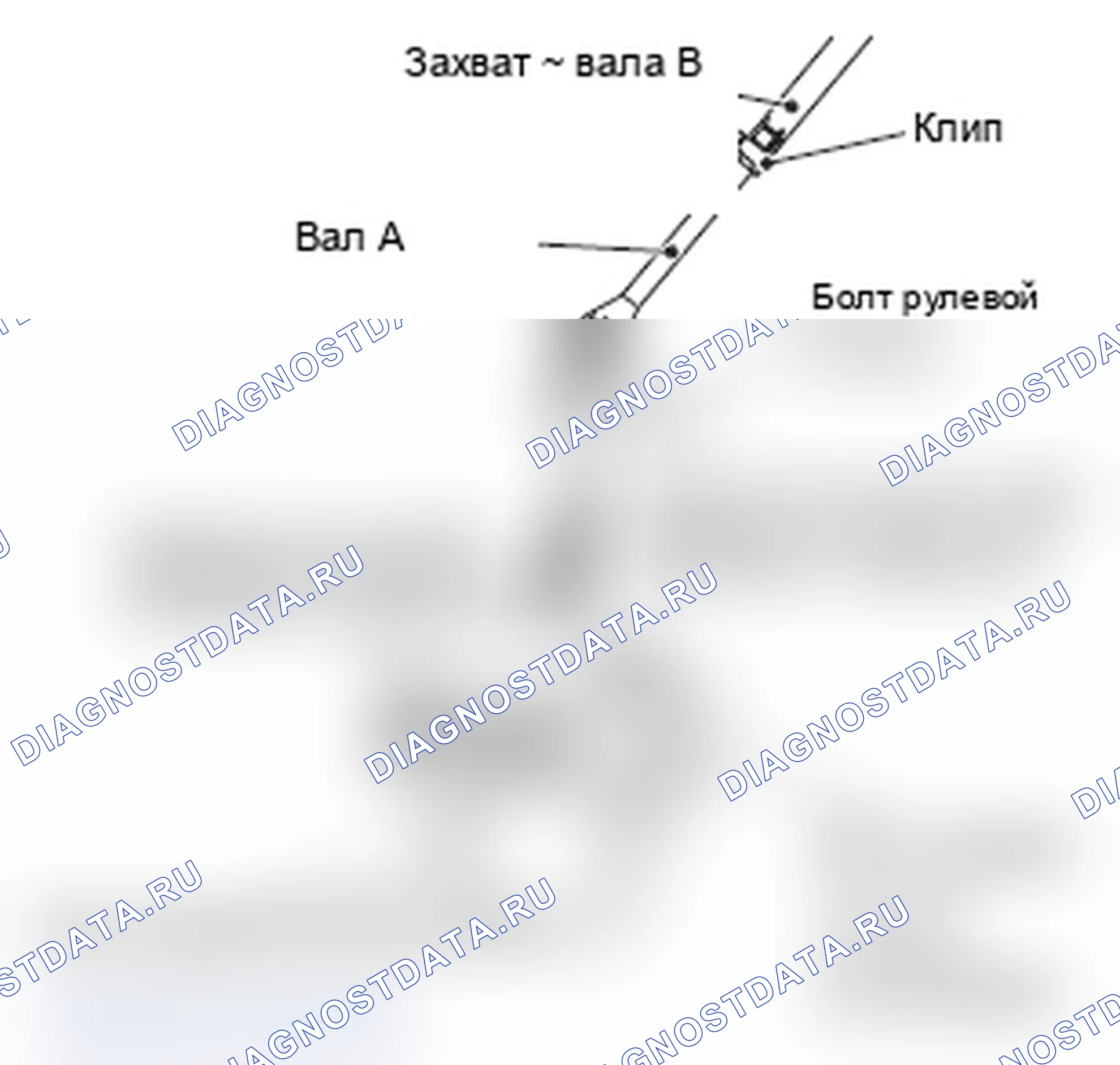Рис. 24. Mitsubishi Lancer Ralliart X рестайлинг