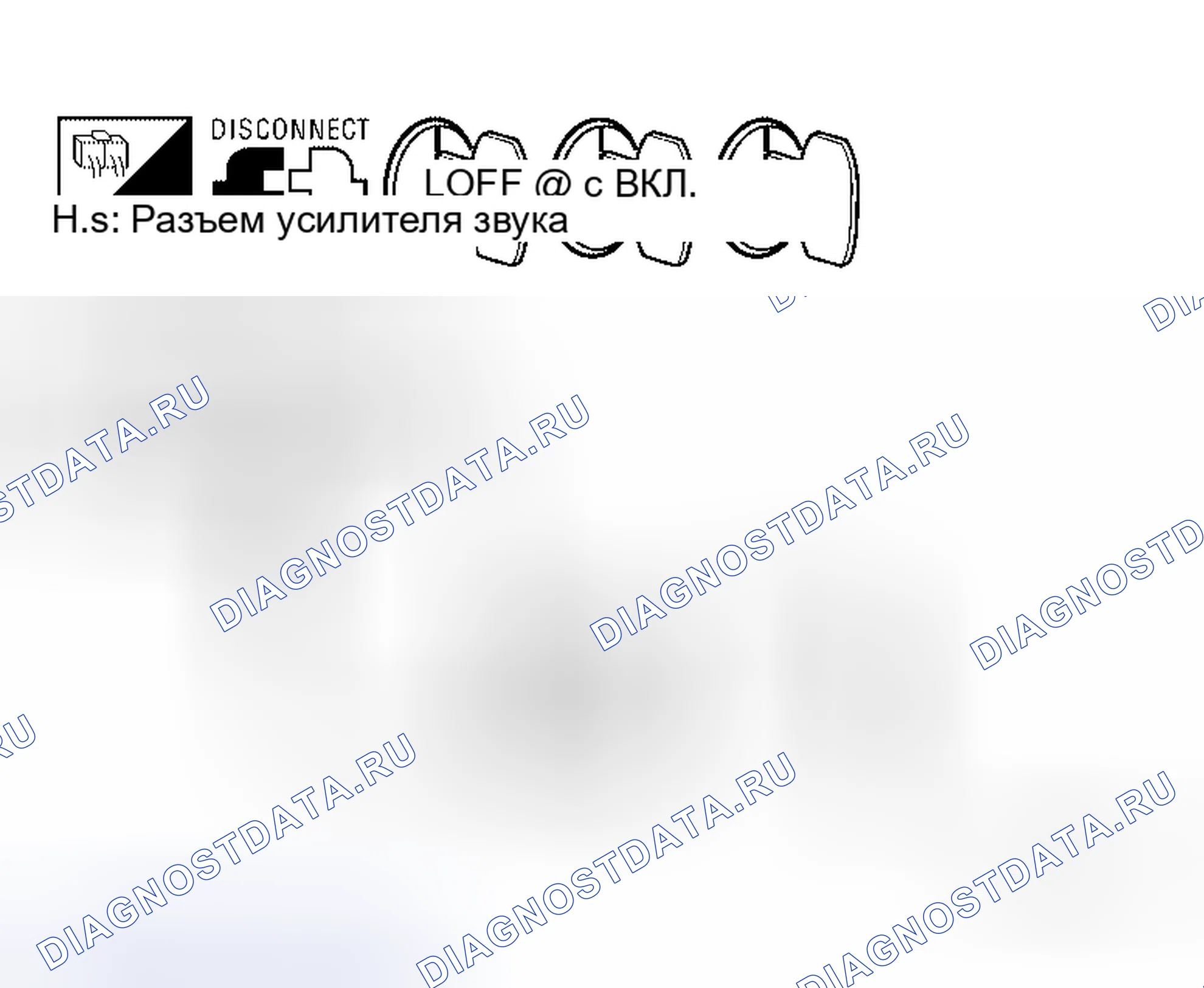 Рис. 15. Nissan Frontier D22