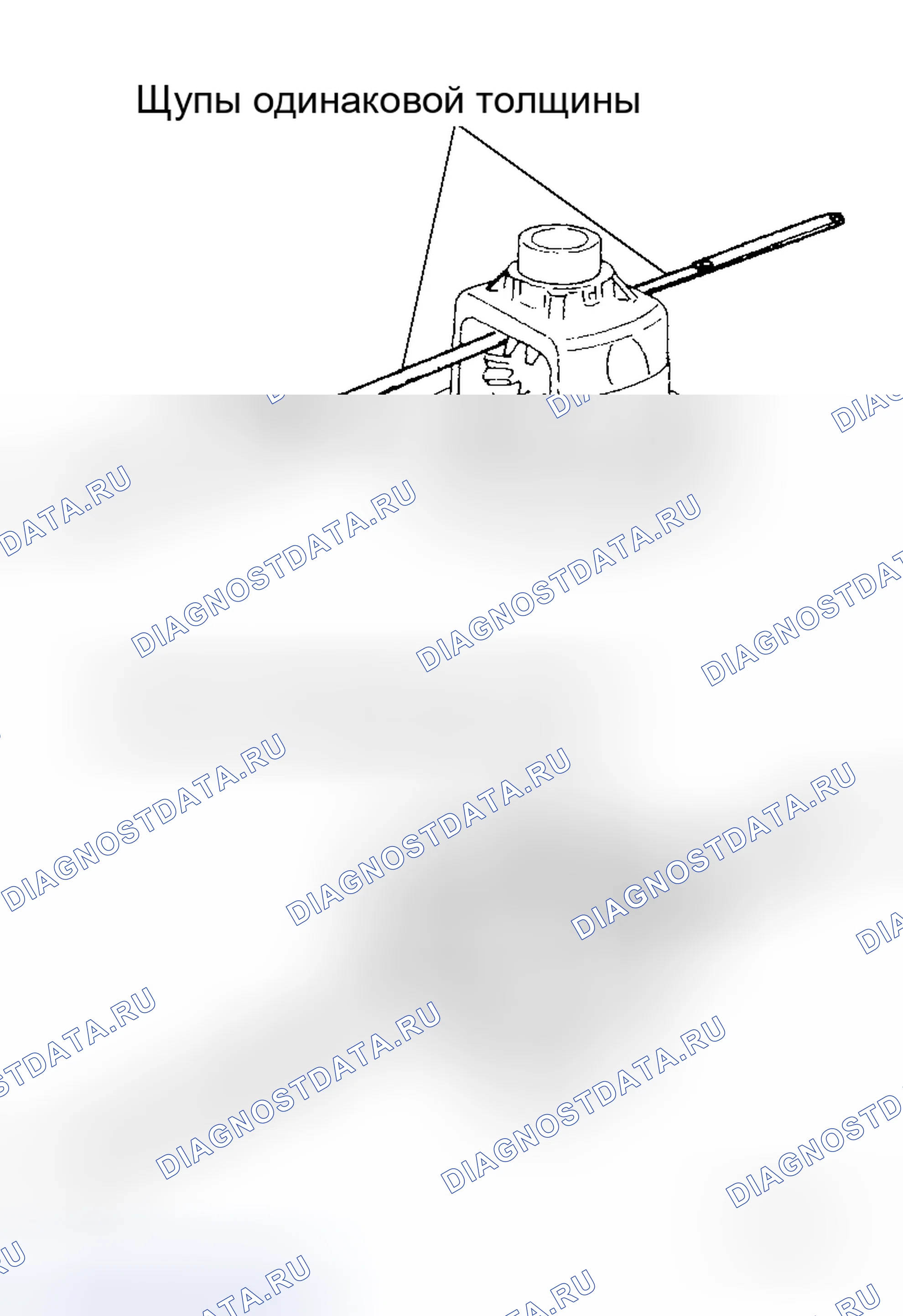 Рис. 165. Honda Jazz I