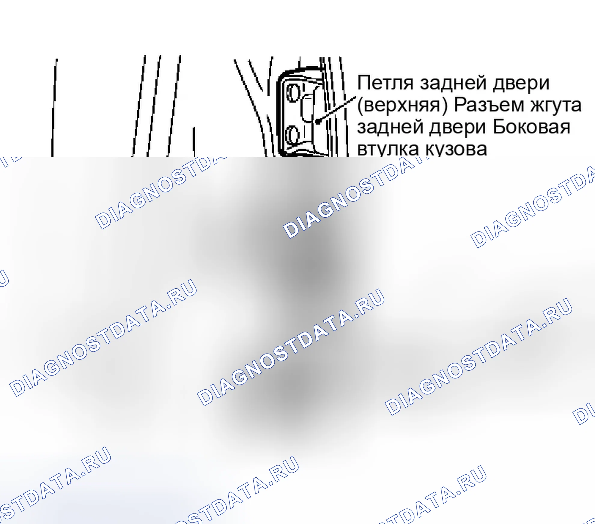 Рис. 17. Infiniti M45 II