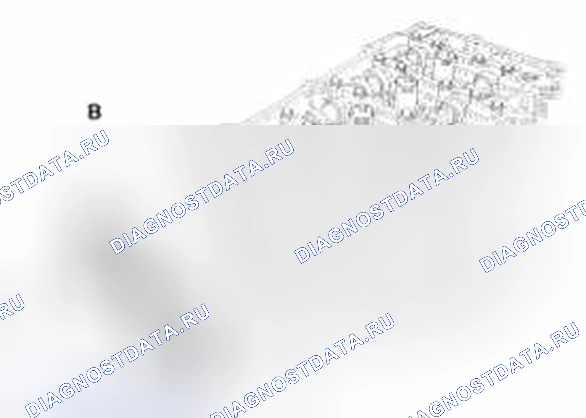Рис. 378. Geely Vision X3 Pro I