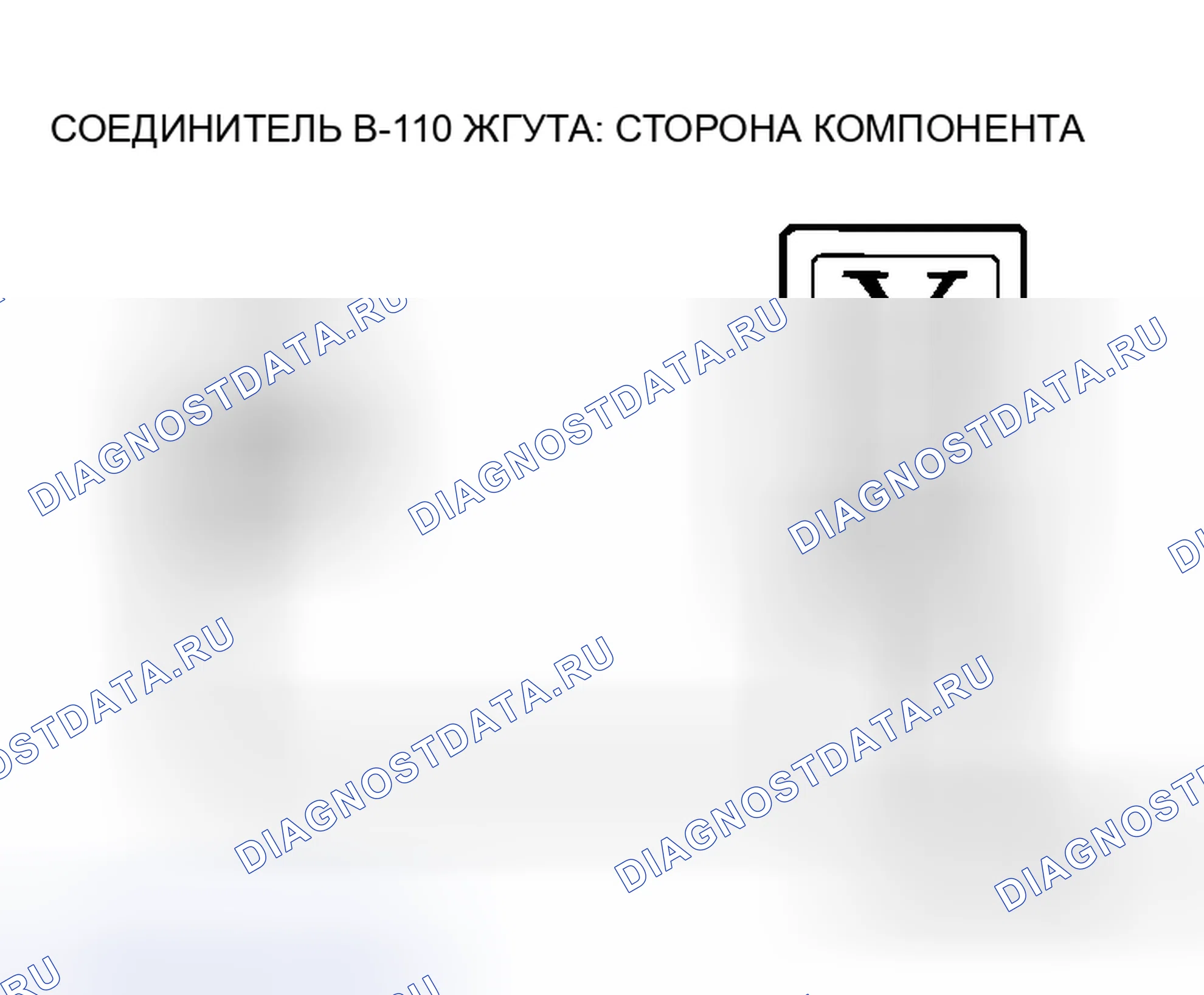 Рис. 37. Mitsubishi Lancer Evolution IX