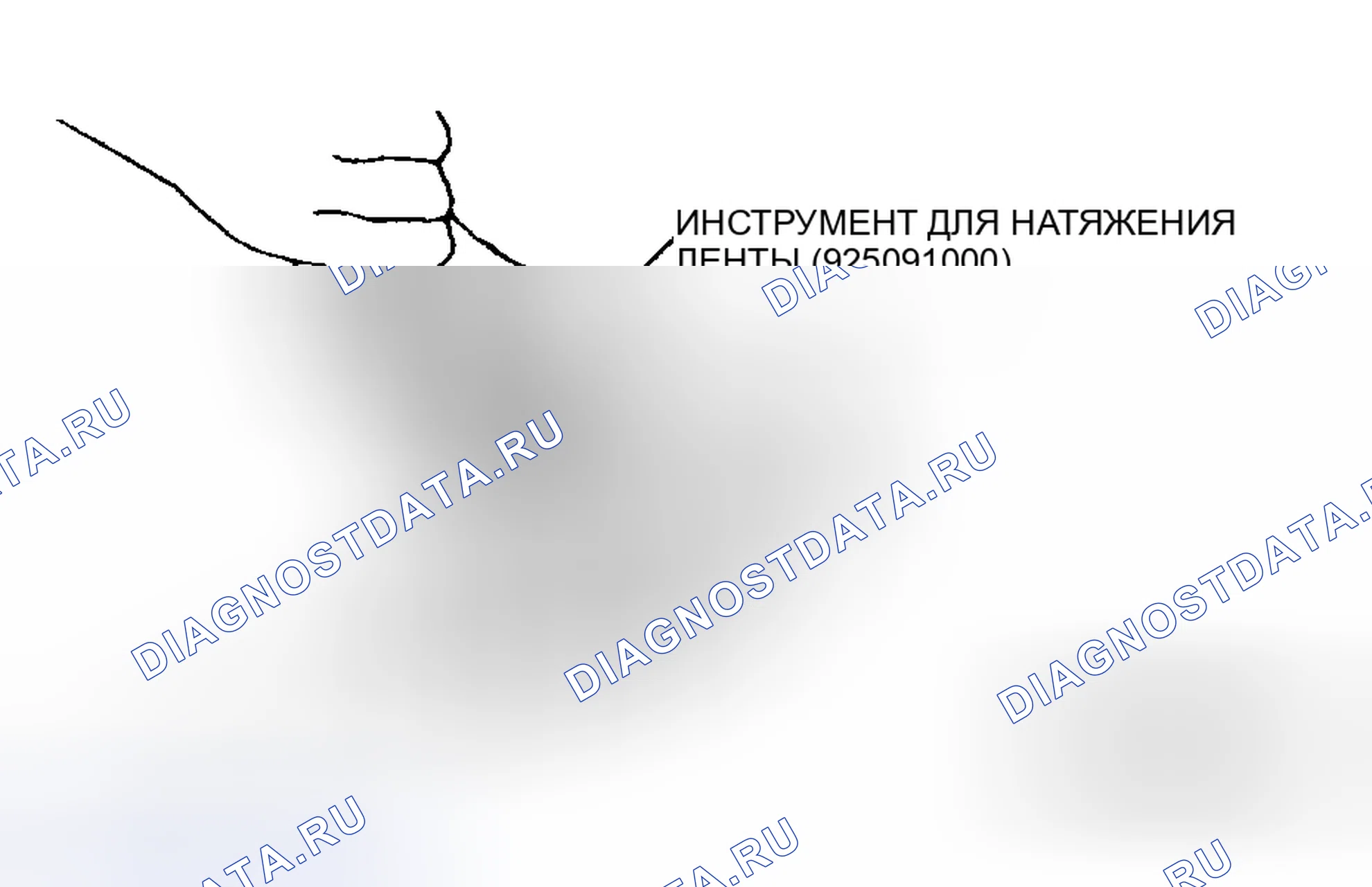 Рис. 4: ПОВТОРНАЯ СБОРКА. Subaru Justy I