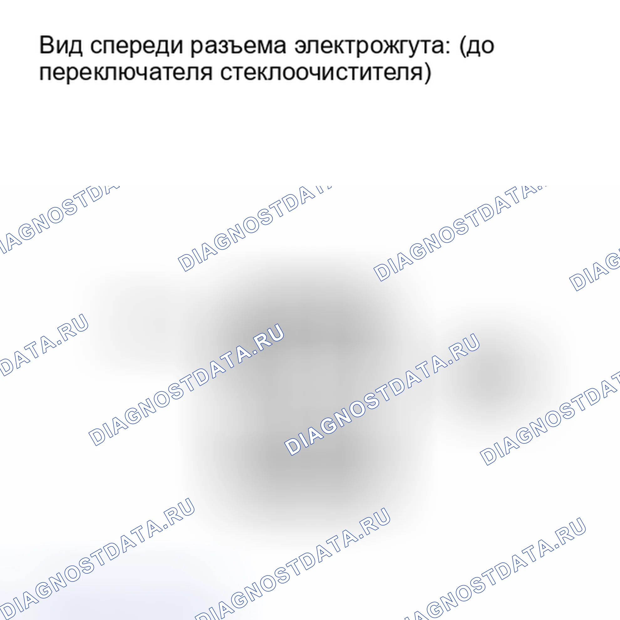 Рис. 126. Haval Xiaolong I