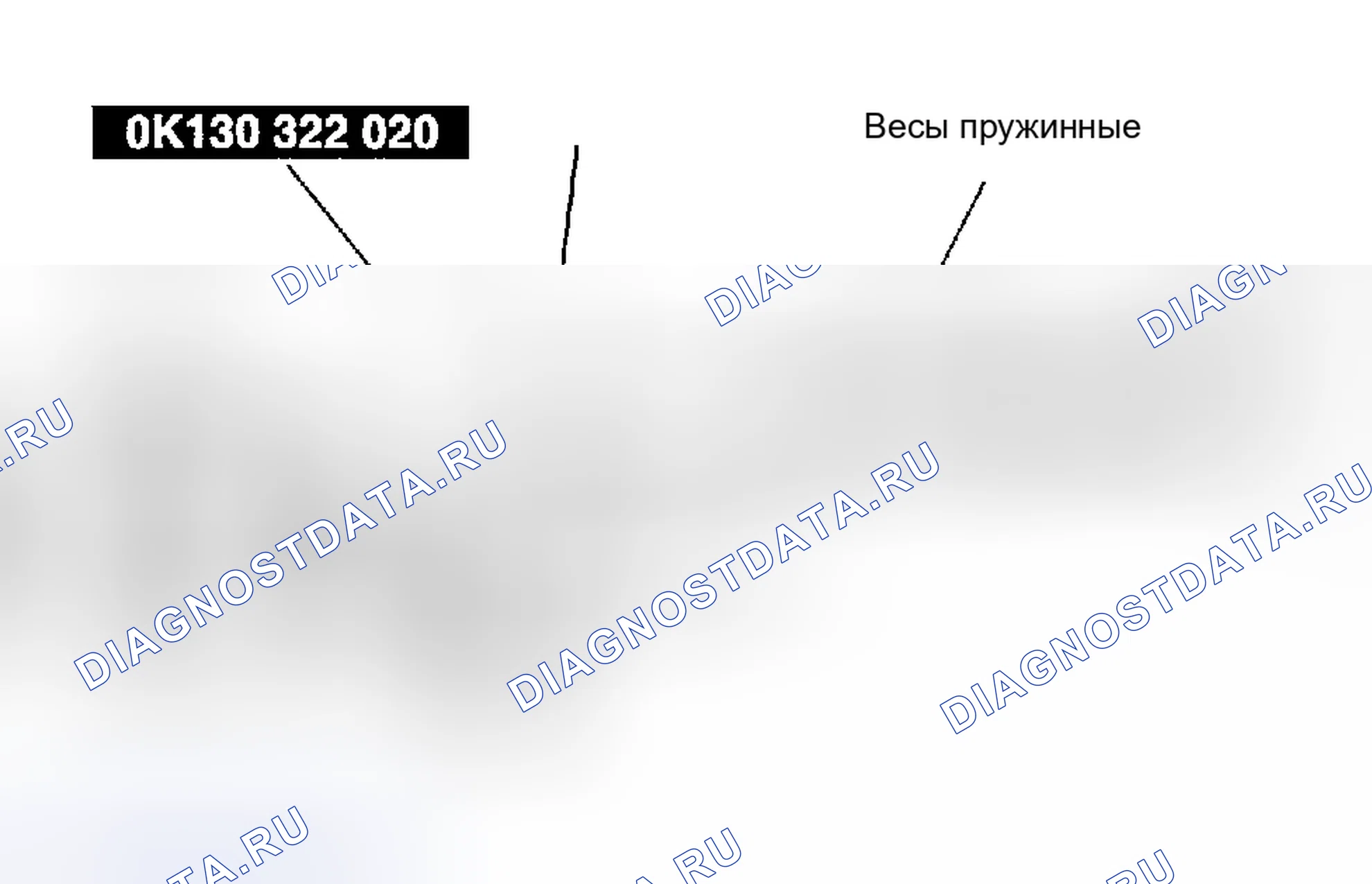 Рис. 52. Geely Preface I