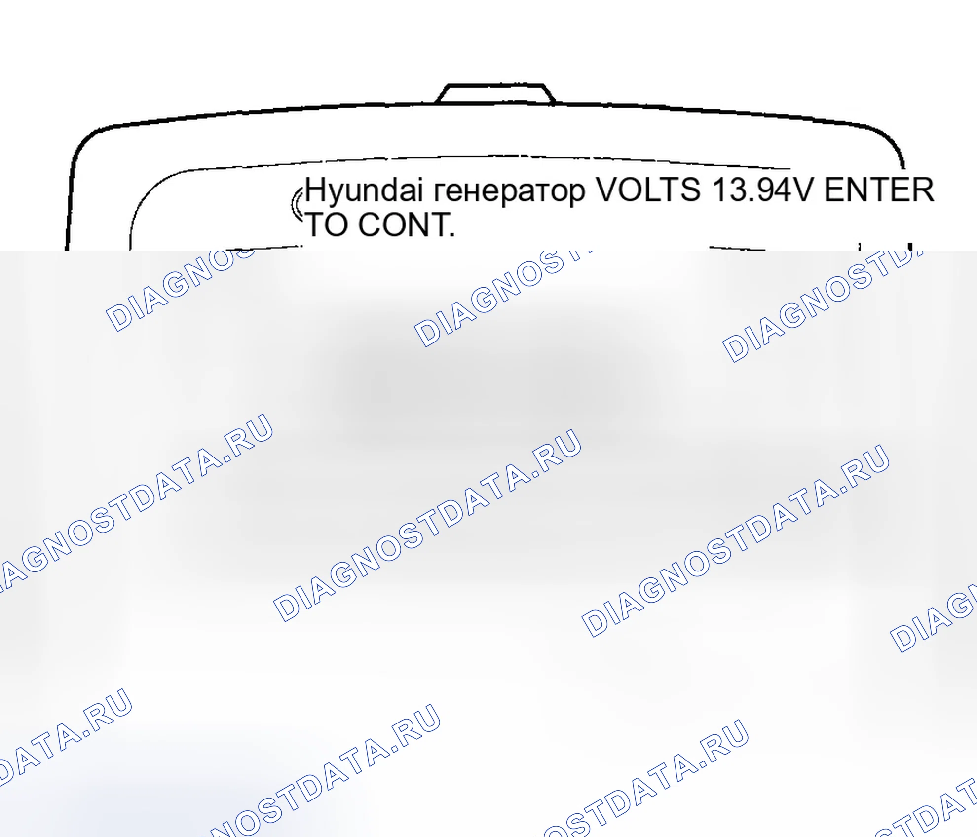 Рис. 17. Hyundai Tiburon II рестайлинг