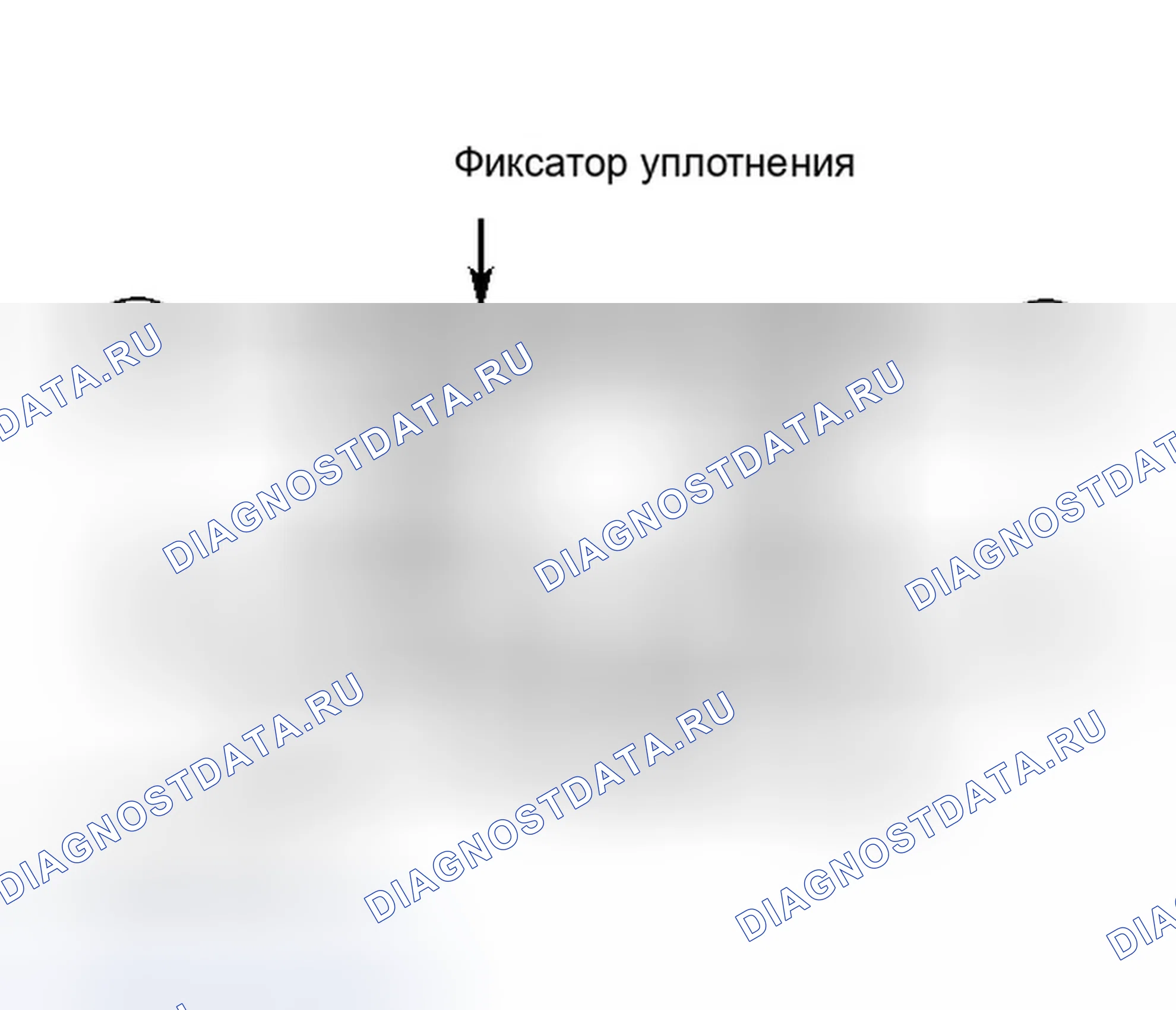 Рис. 56: Установка. Ford Club Wagon E150 