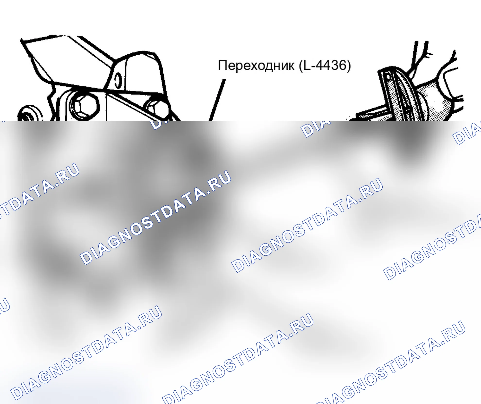 Рис. 24. Chrysler New Yorker XII