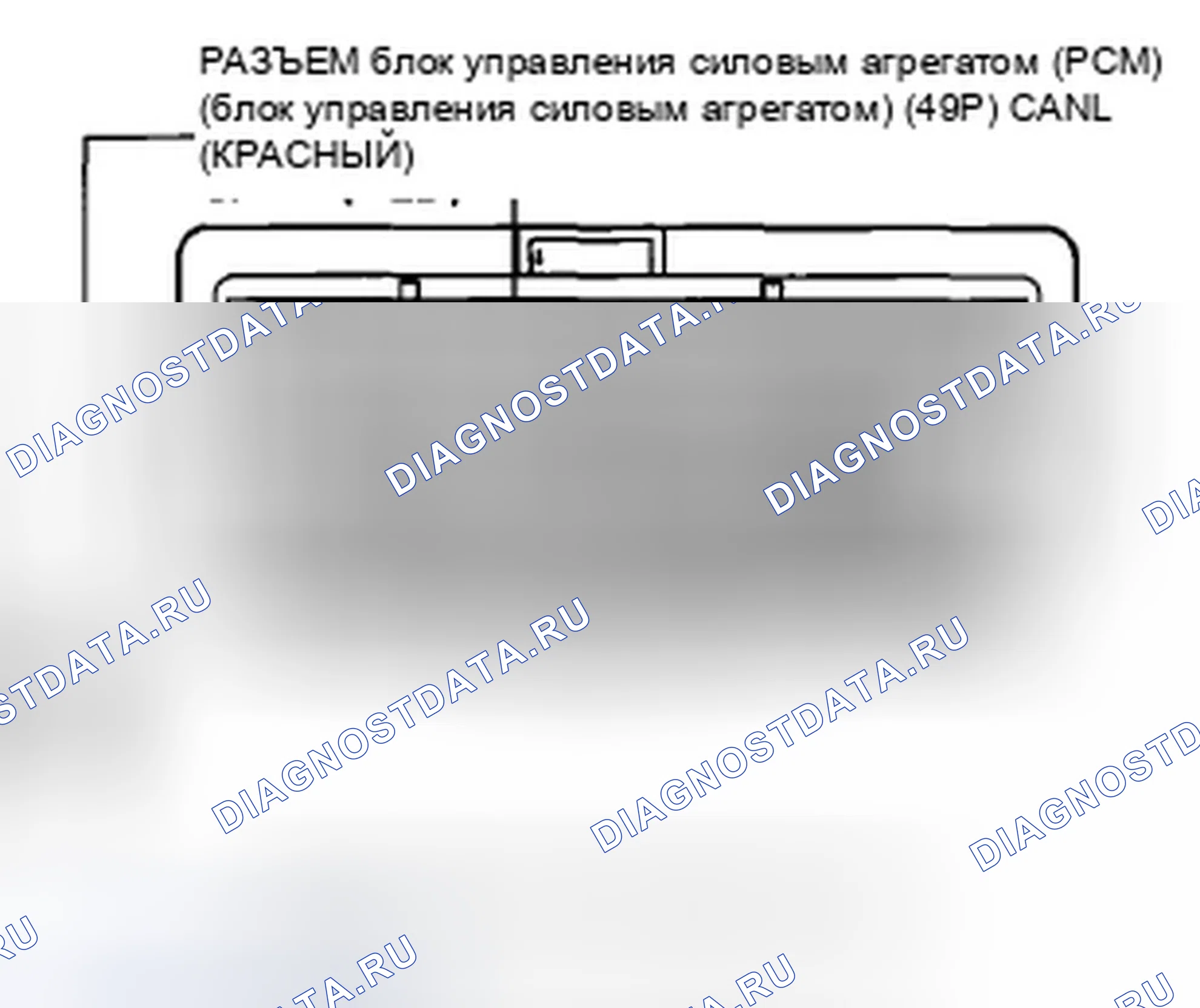 Рис. 504. Honda Insight ZE2 рестайлинг
