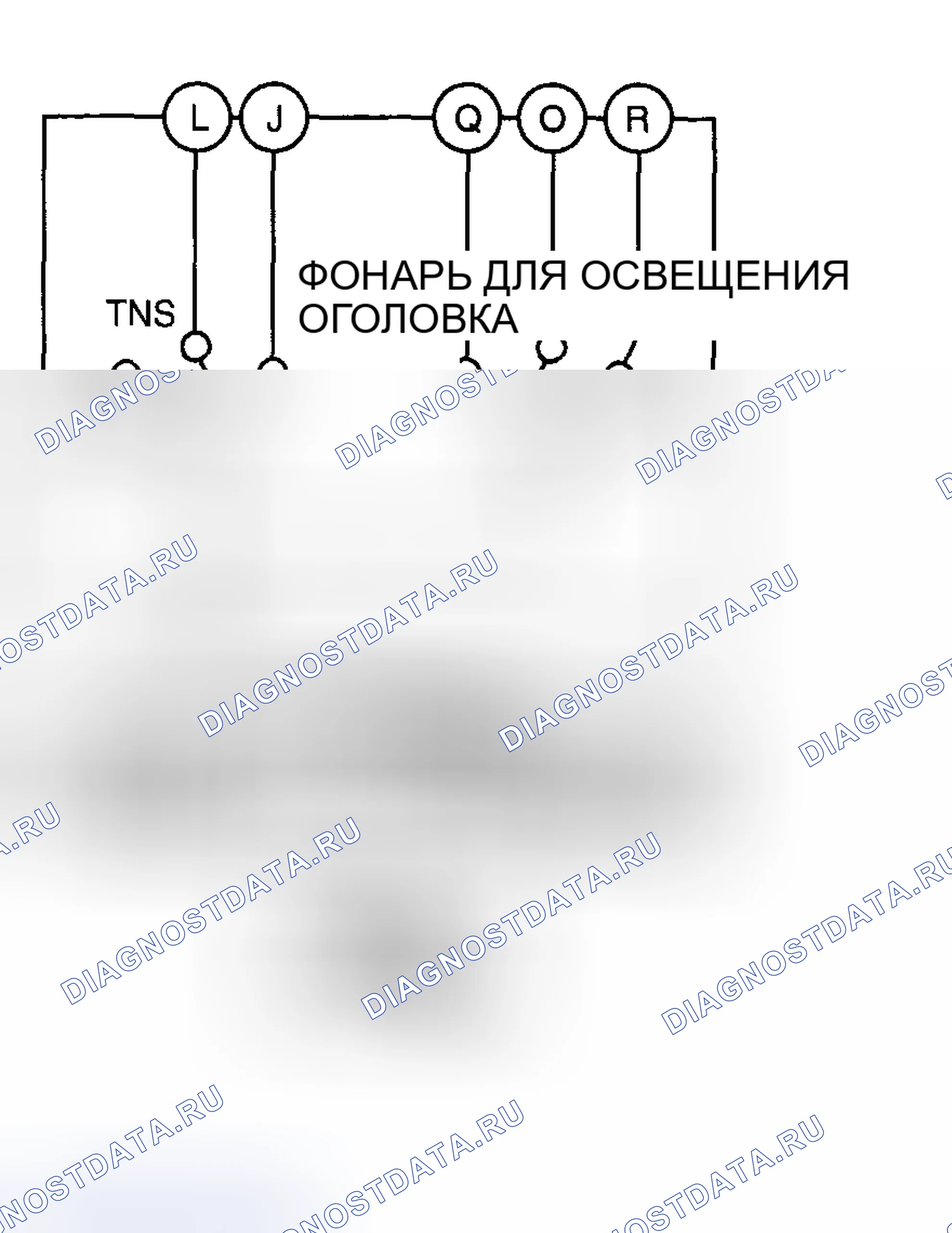 Рис. 8. Mazda 6 GH рестайлинг