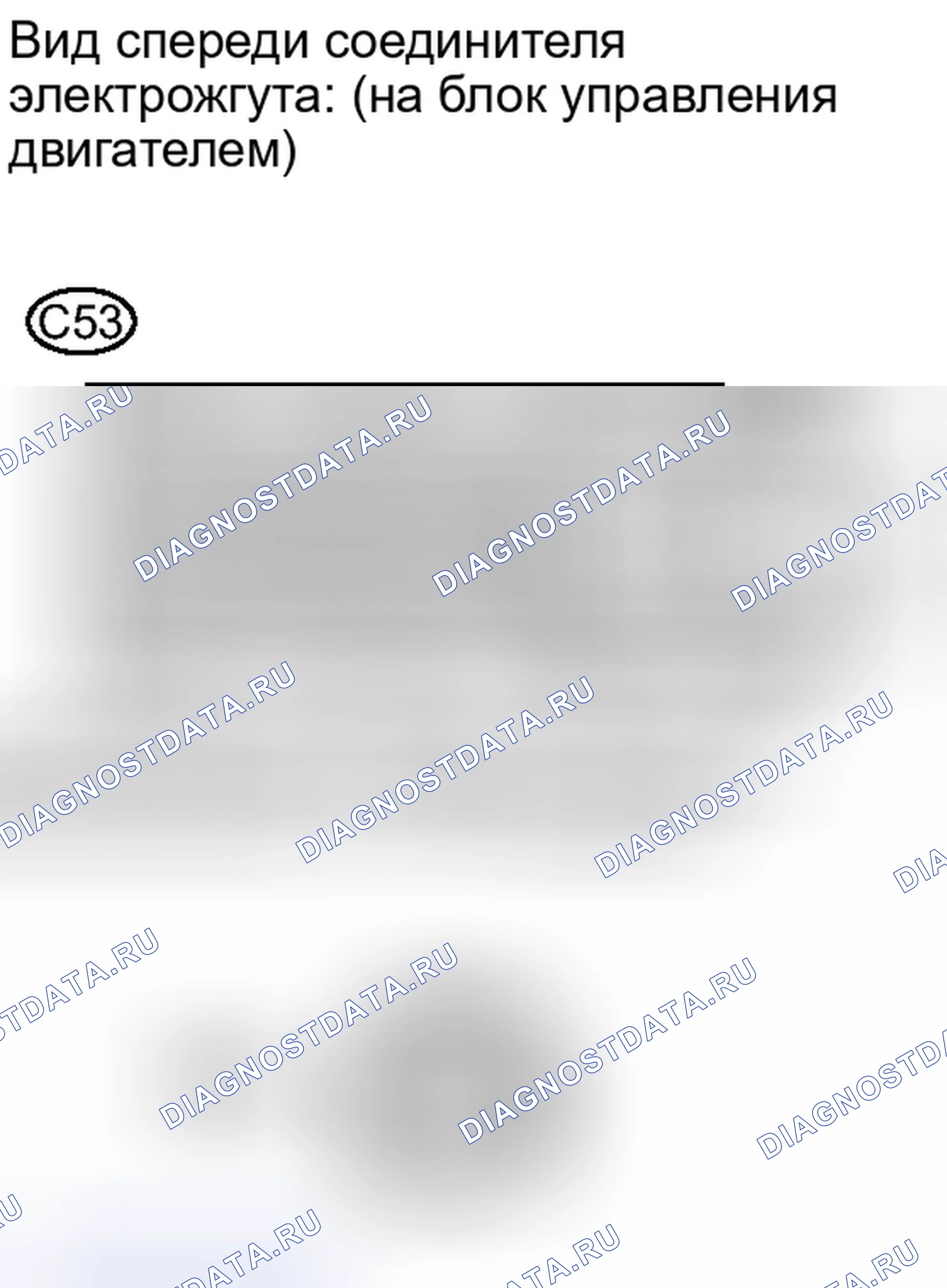 Рис. 119. Toyota Land Cruiser 200 рестайлинг