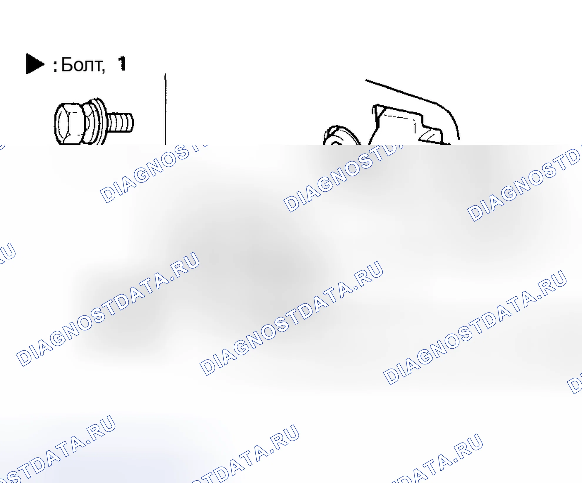 Рис. 26. Honda Pilot I