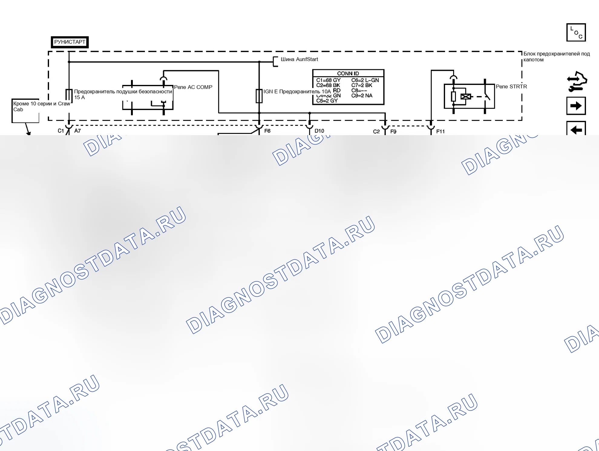 Рис. 15. GMC Sierra 1500 