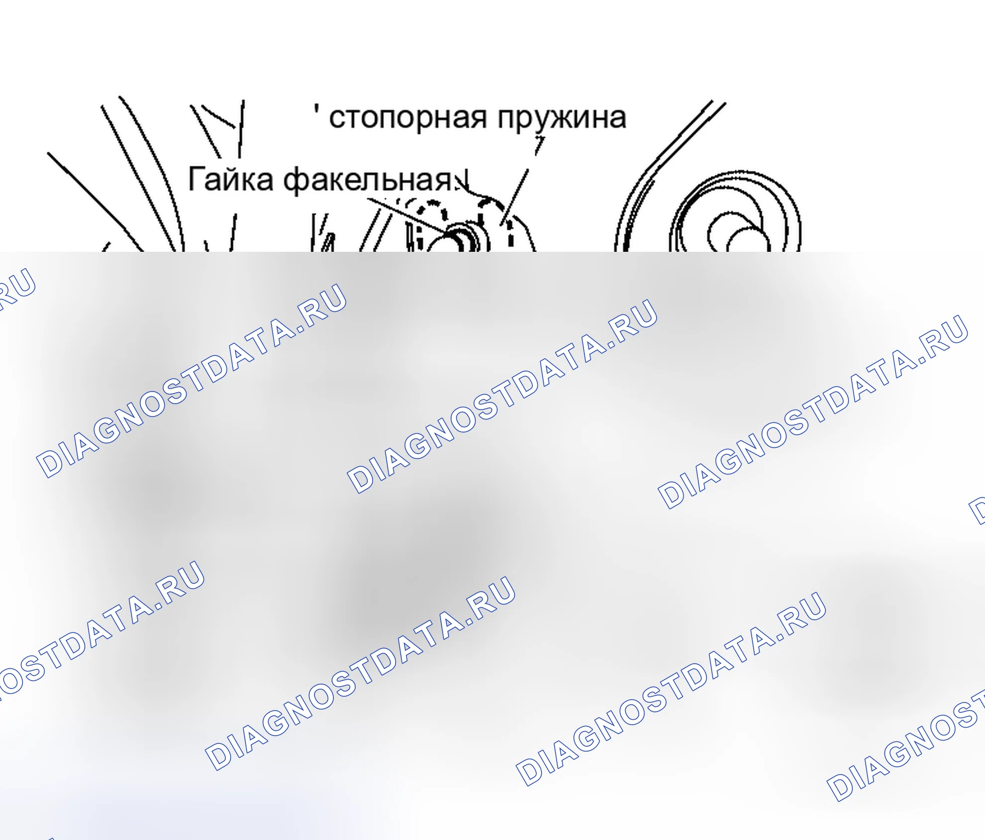 Рис. 22. Honda Rafaga I