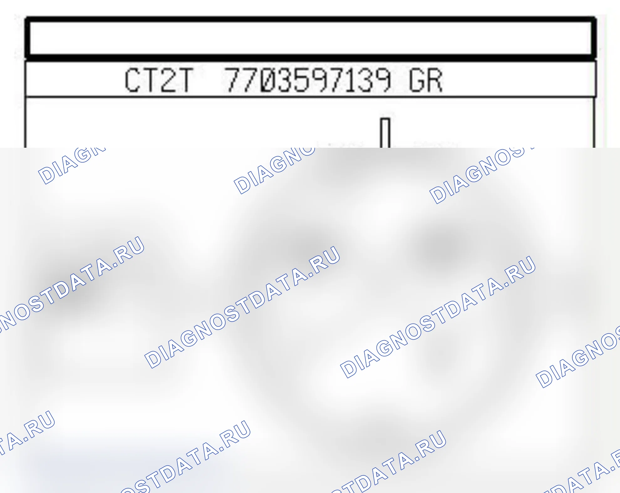 Распиновка разъёма 202 — Элдвиг. стеклопод. лев. задн. двери. Renault Kangoo II-BeBop