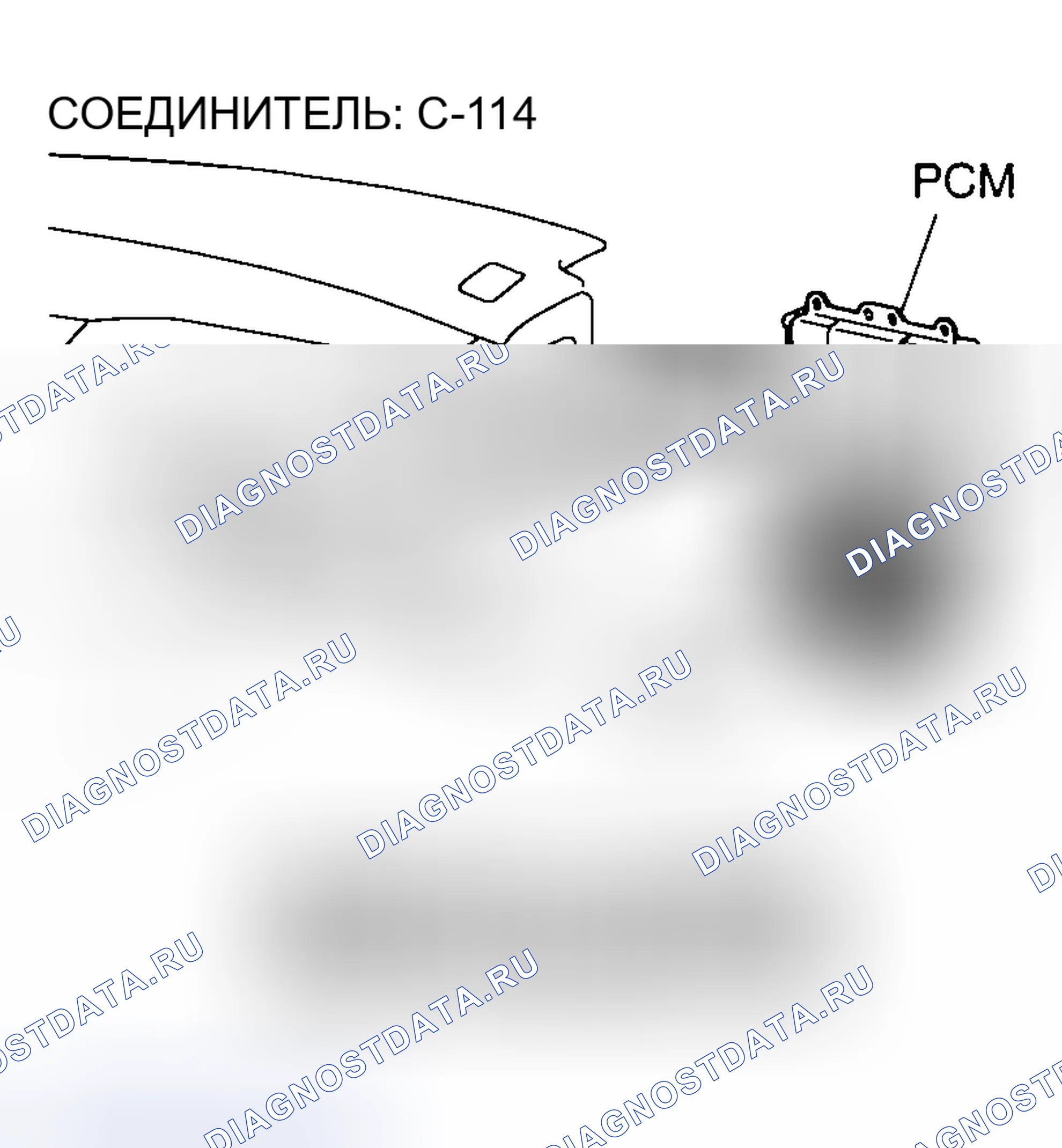 Рис. 1083. Mazda MX-5 NA