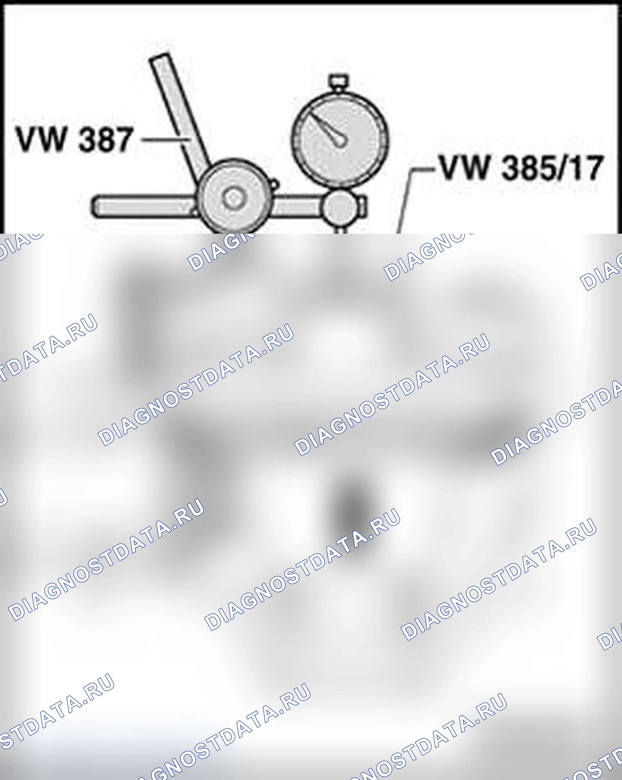 Рис. 667. Audi S4 B7