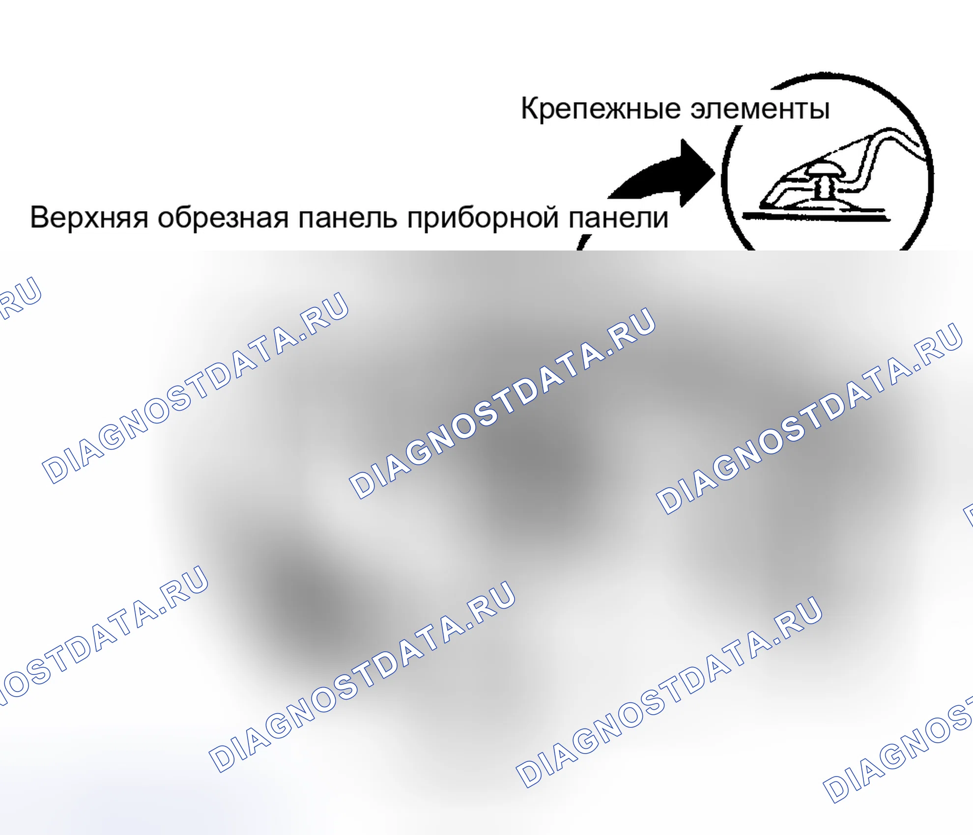 Рис. 4: Демонтаж и монтаж. Hyundai XG I
