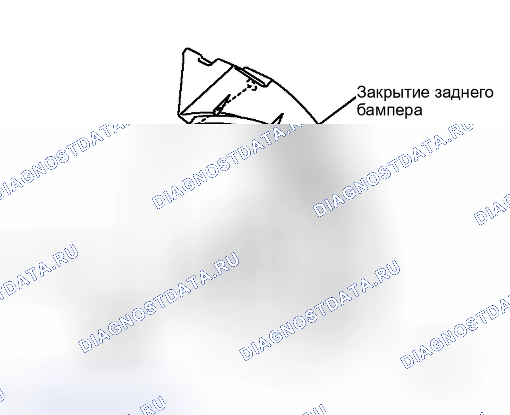 Рис. 3: Демонтаж. Honda Integra SJ I