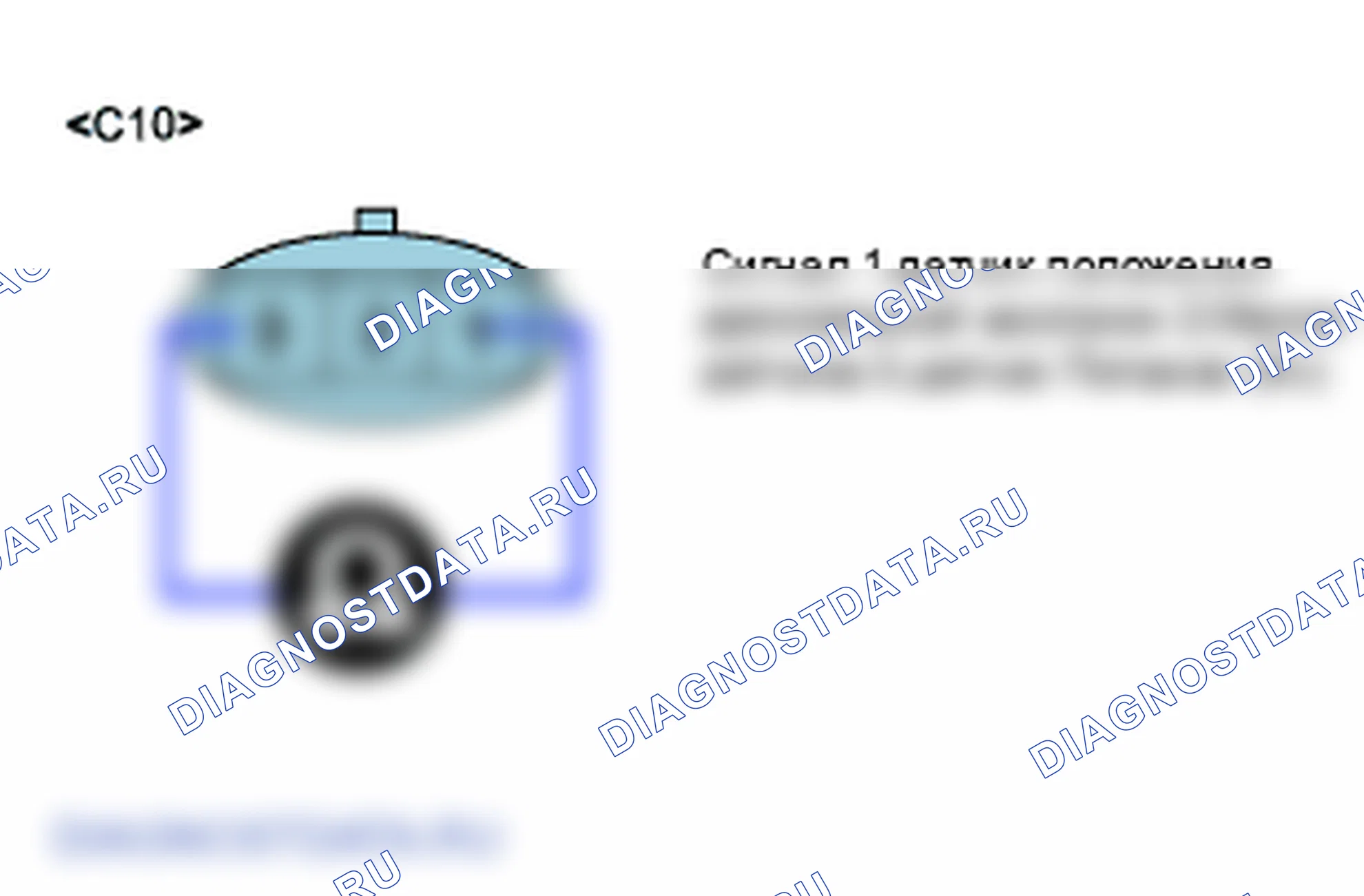 P0123: Высокий вход цепи датчика положения дроссельной заслонки. Hyundai Accent LC