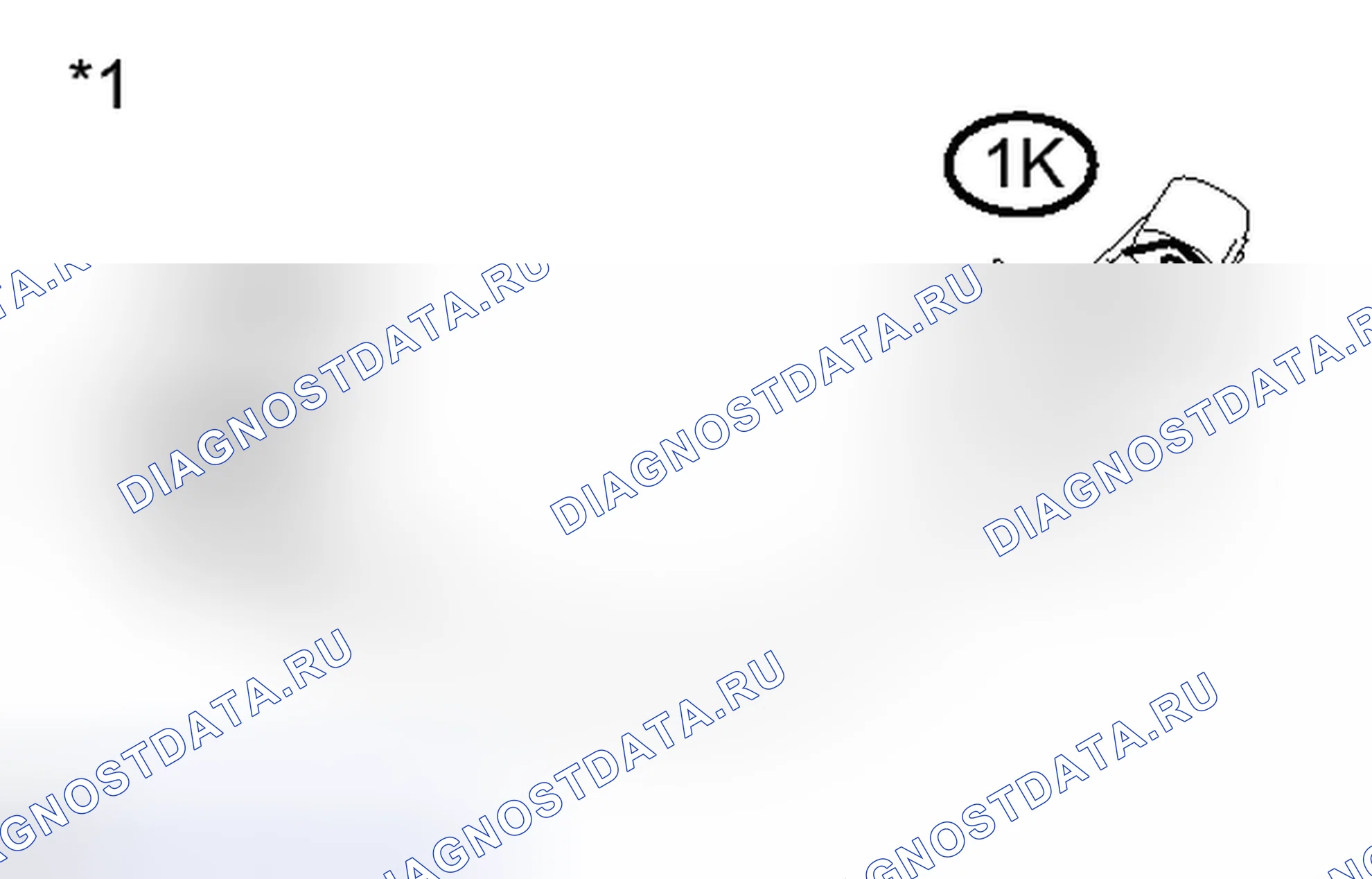 Рис. 292. Toyota Camry XV50