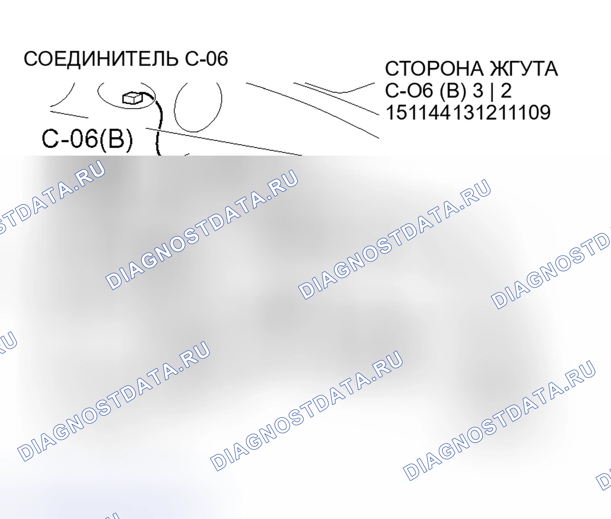 Рис. 55. Mitsubishi Outlander I