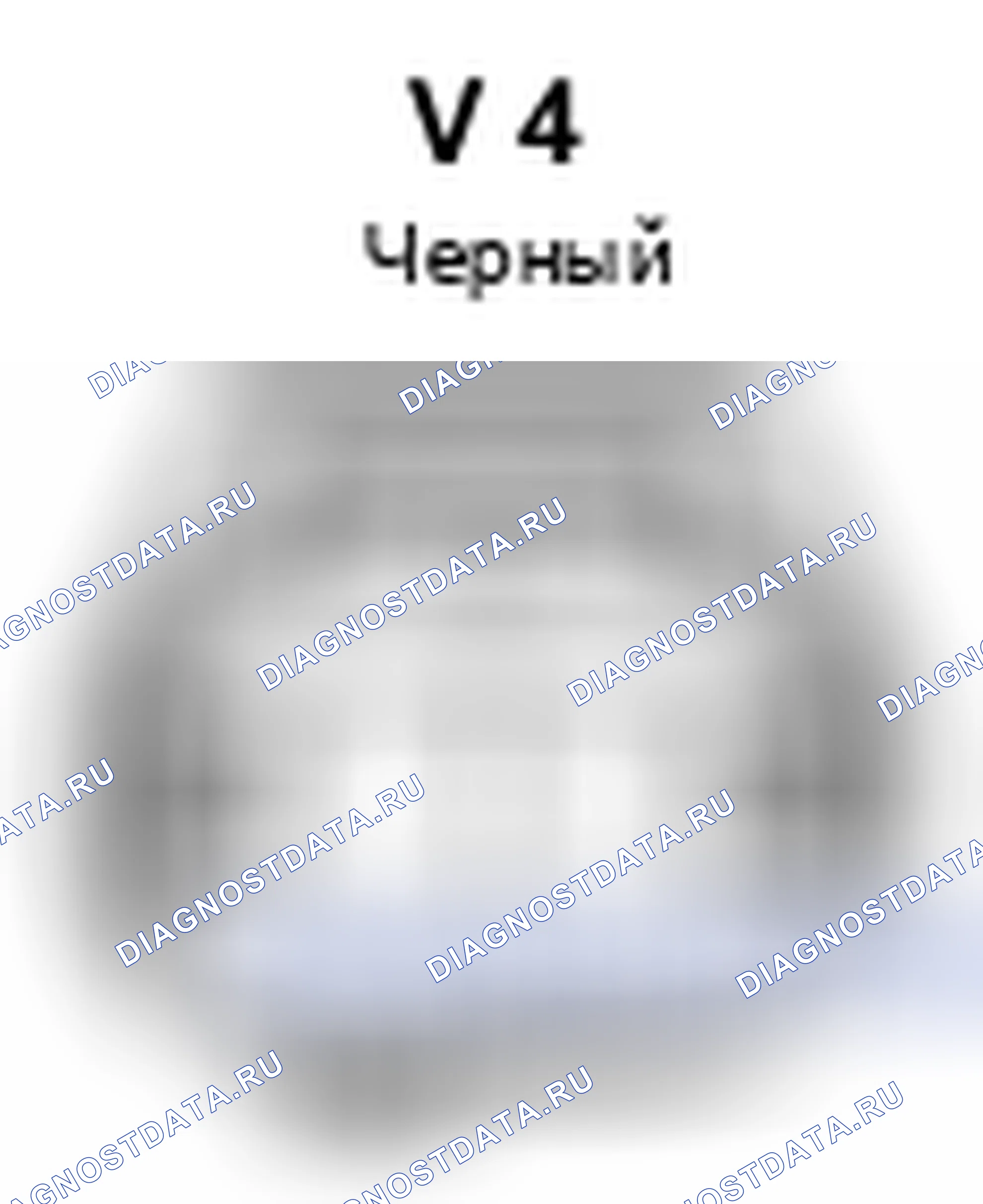 Рис. 633: Вид с торца разъема Vsv (продувка) (V4). Lexus SC II рестайлинг