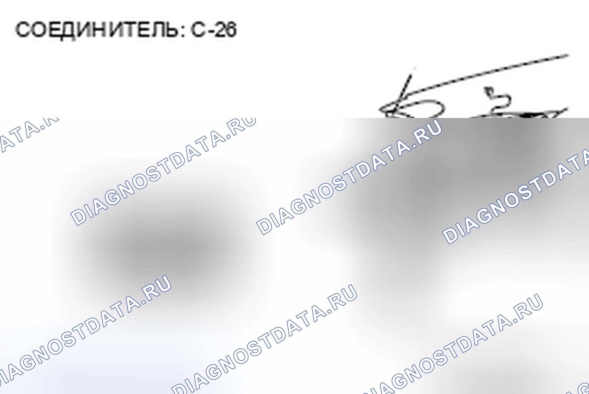 Рис. 208. Mitsubishi Eclipse IV рестайлинг