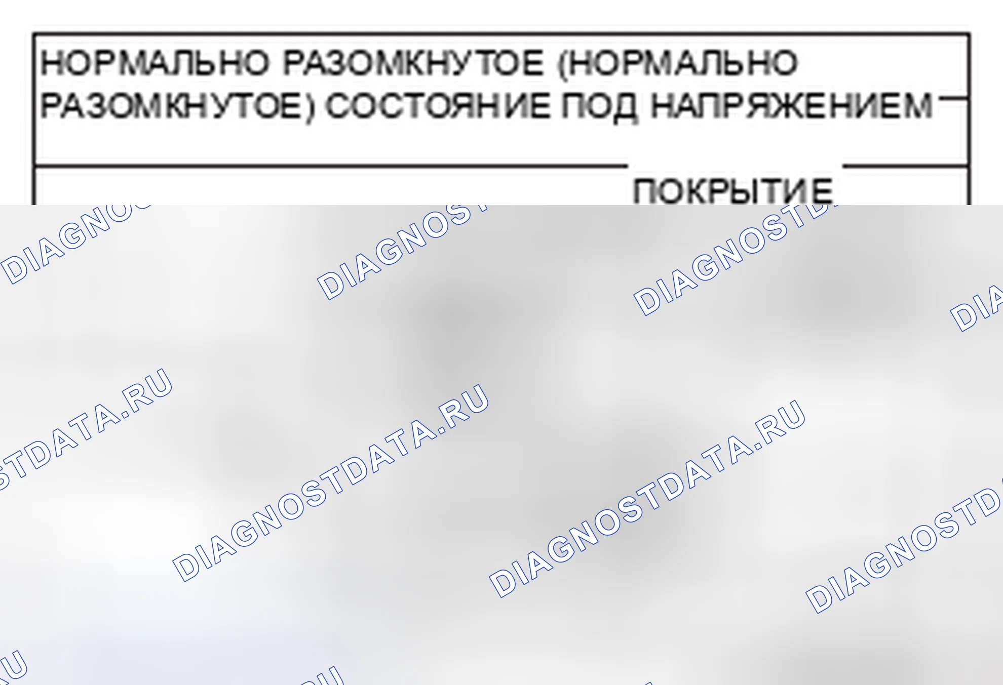 Рис. 31. Mitsubishi Lancer Ralliart X