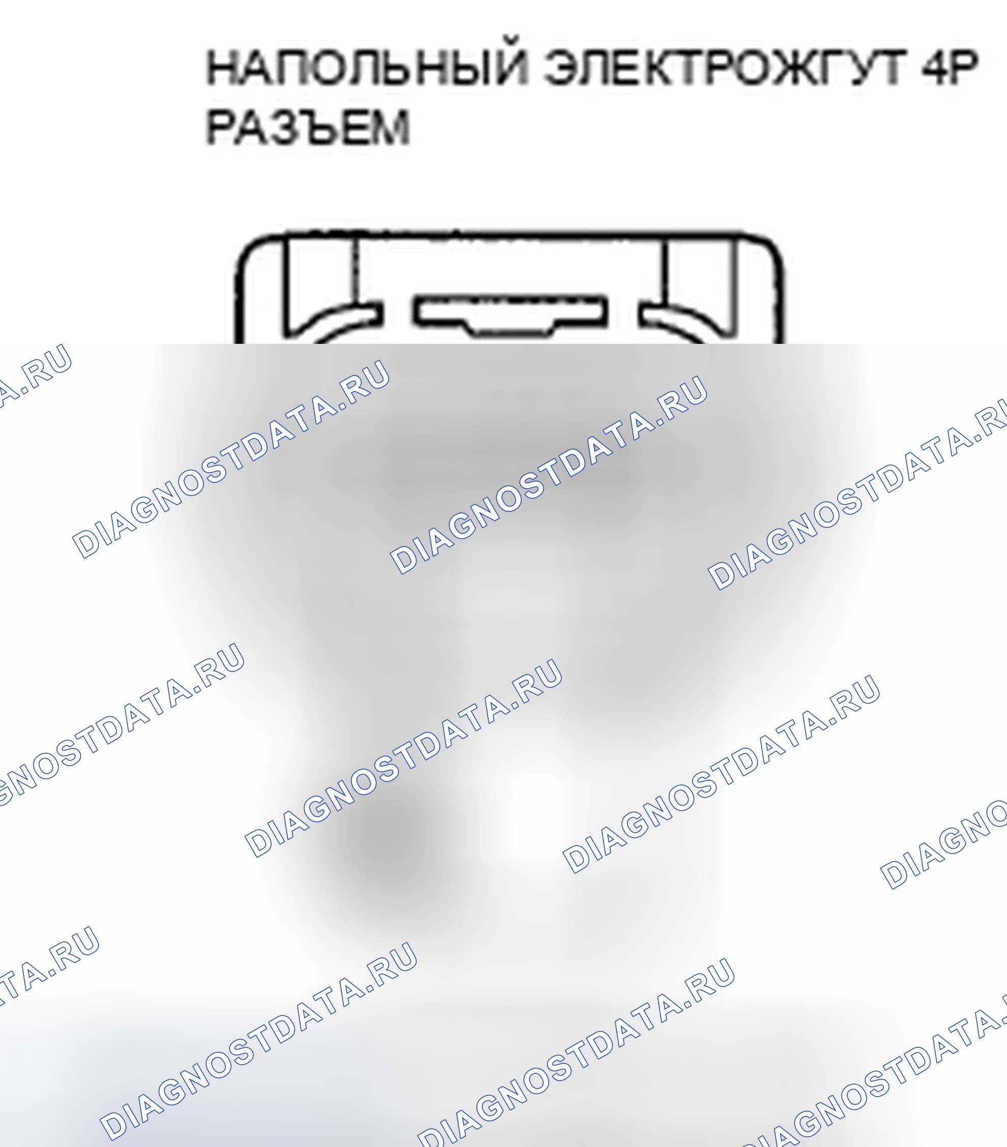 Рис. 168. Honda CR-V III рестайлинг