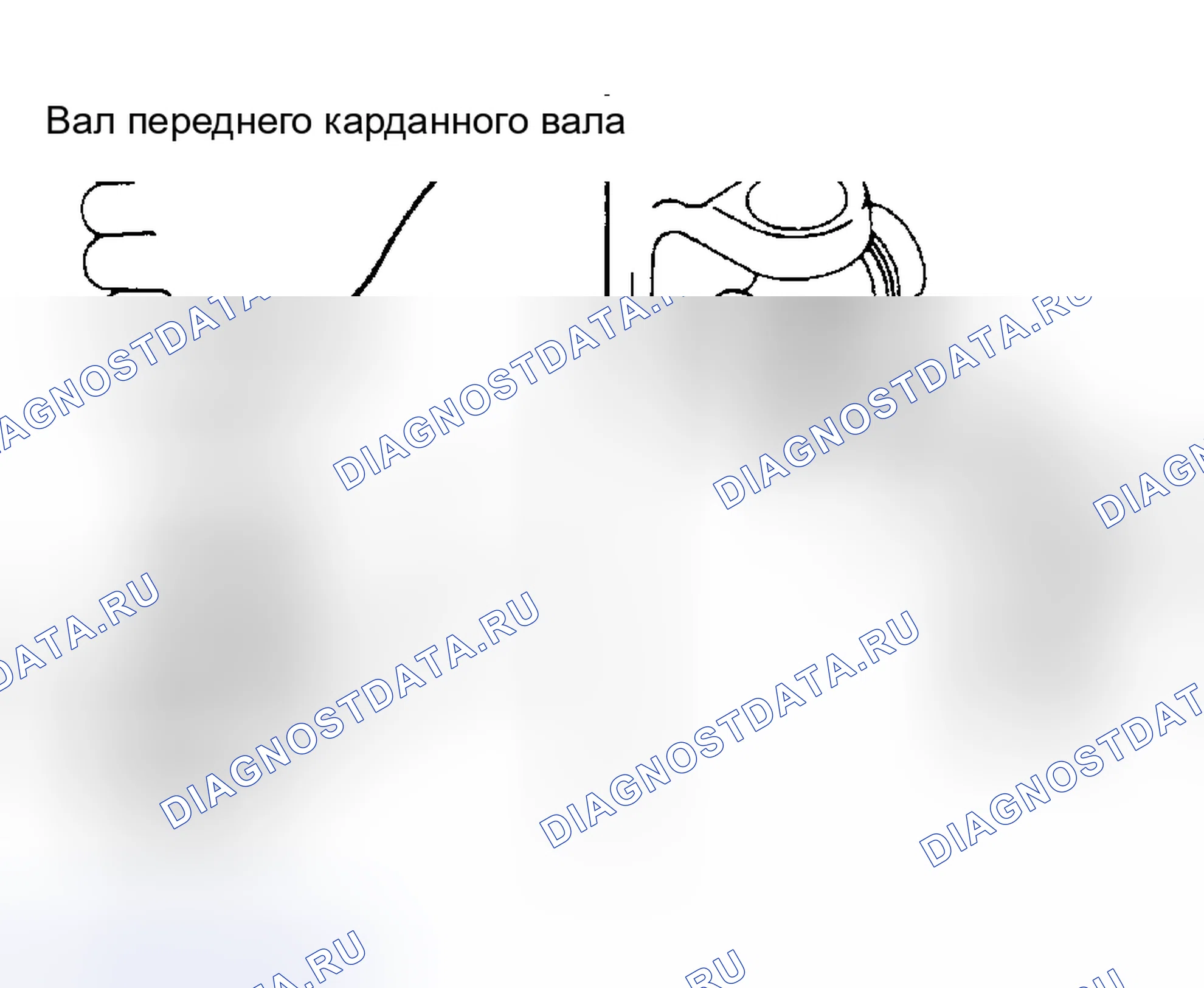 Рис. 12. Honda HR-V I