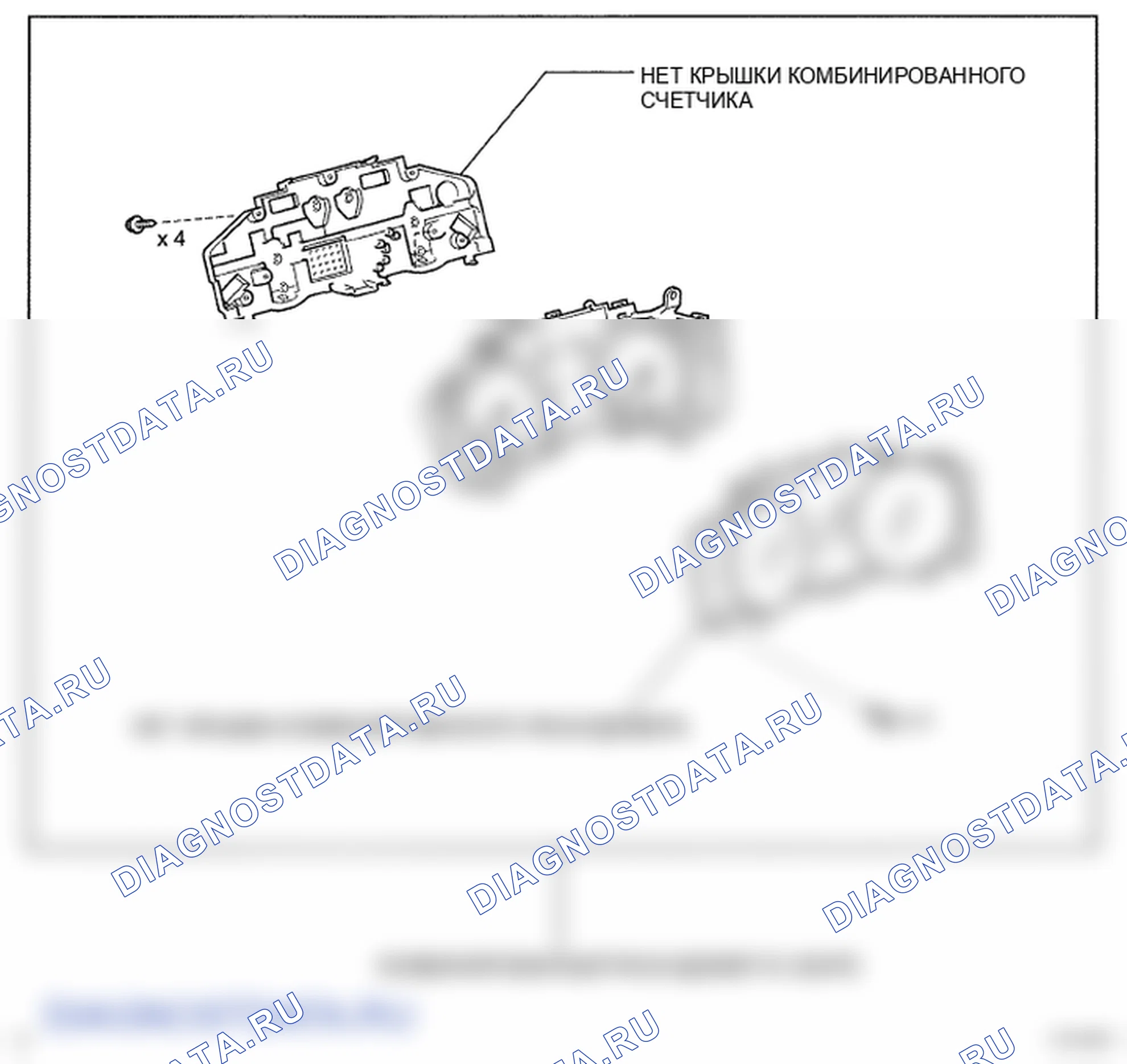 Рис. 46. Toyota Land Cruiser 200